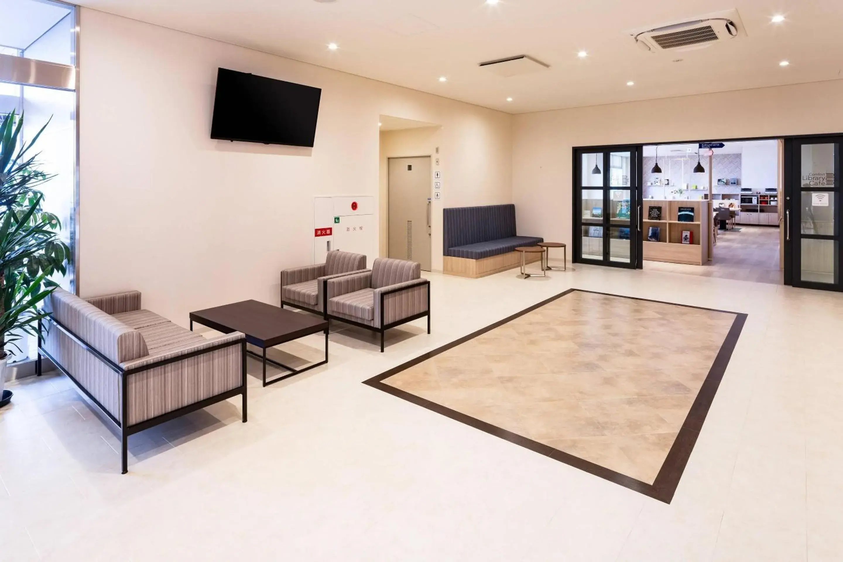 Lobby or reception in Comfort Hotel Kochi Lobby or reception in Comfort Hotel Kochi