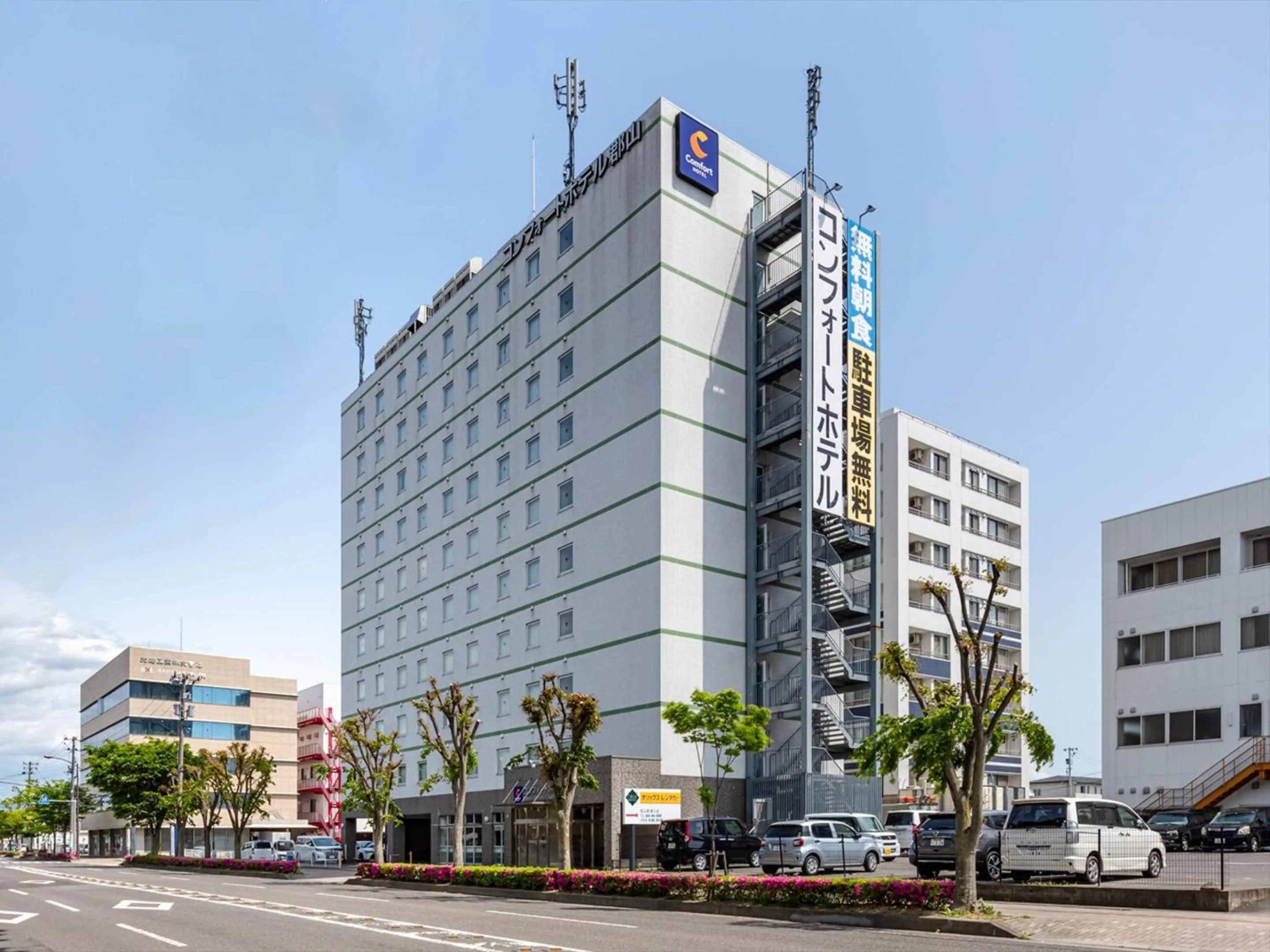 Property building in Comfort Hotel Koriyama