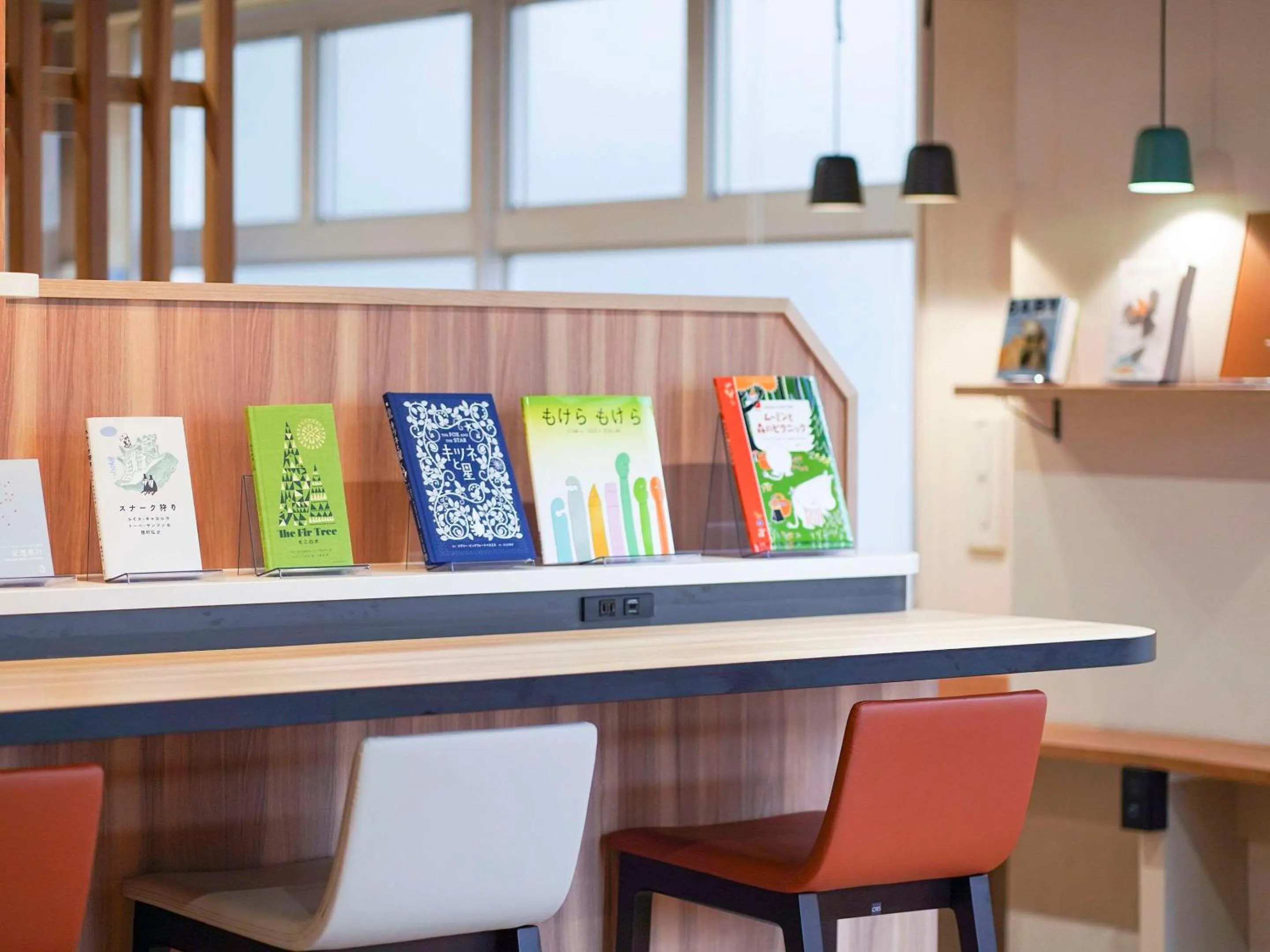 Other in Comfort Hotel Kumamoto Shinshigai