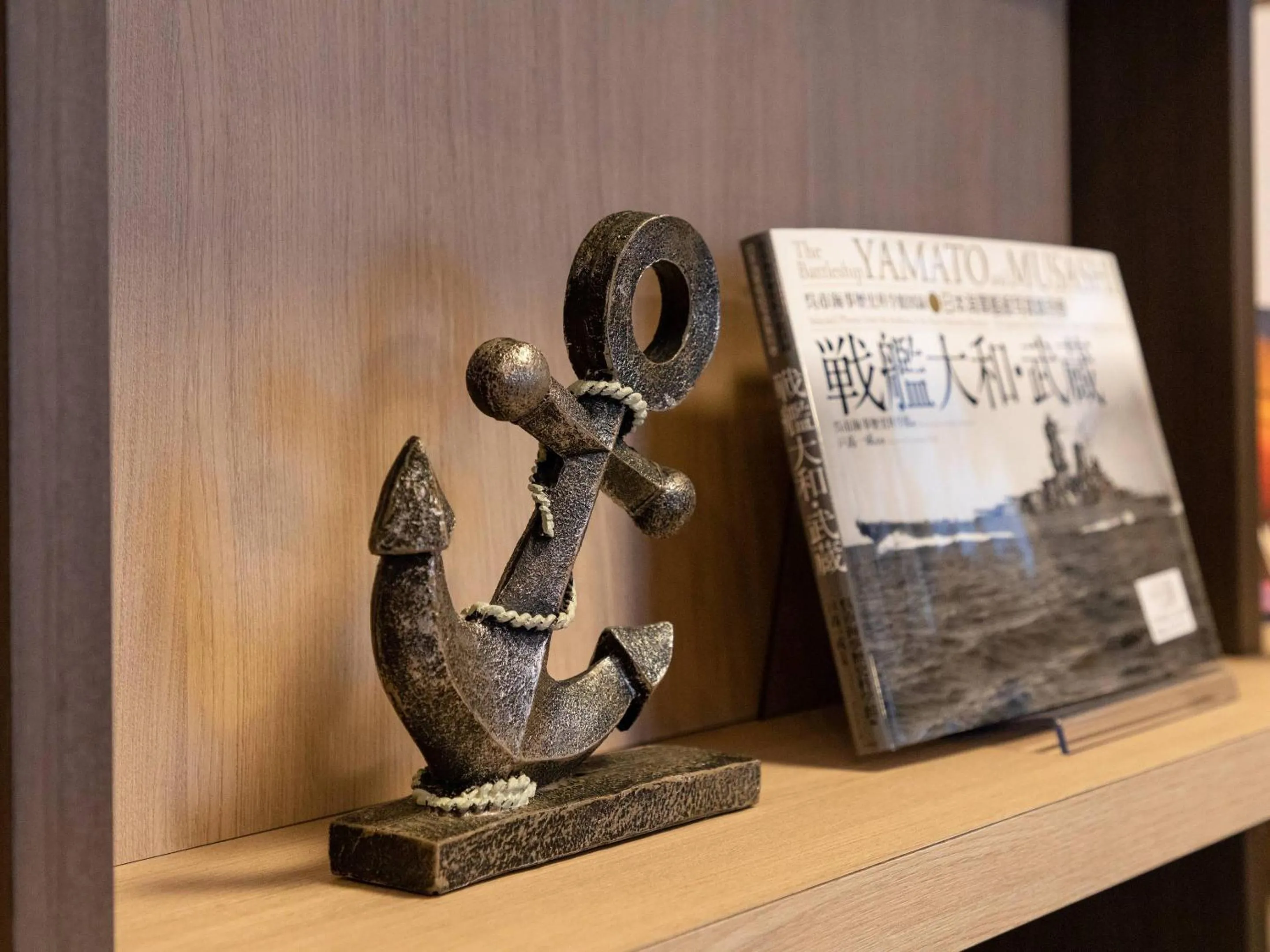 Other in Comfort Hotel Kure