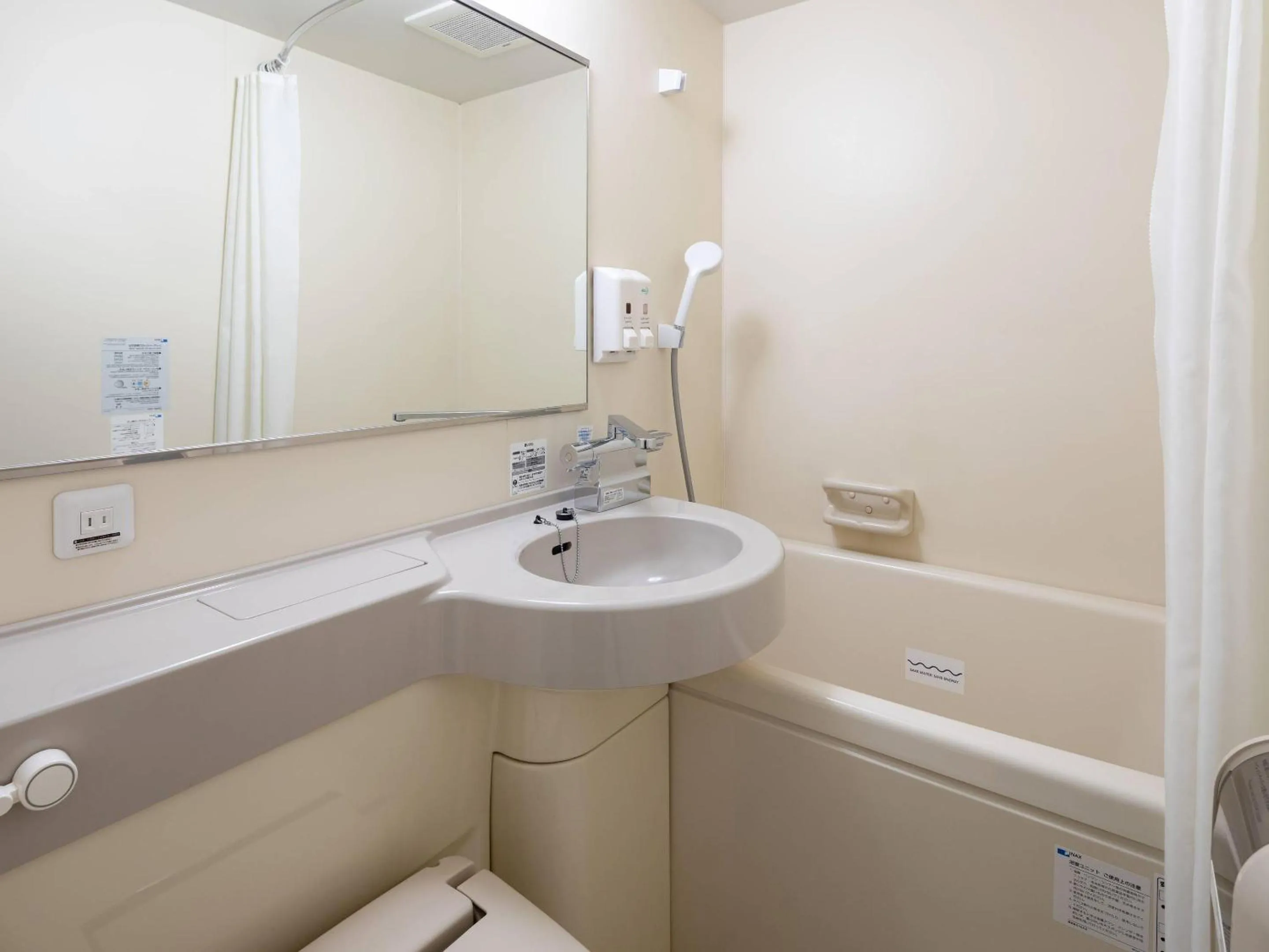 Bedroom in Comfort Hotel Kure