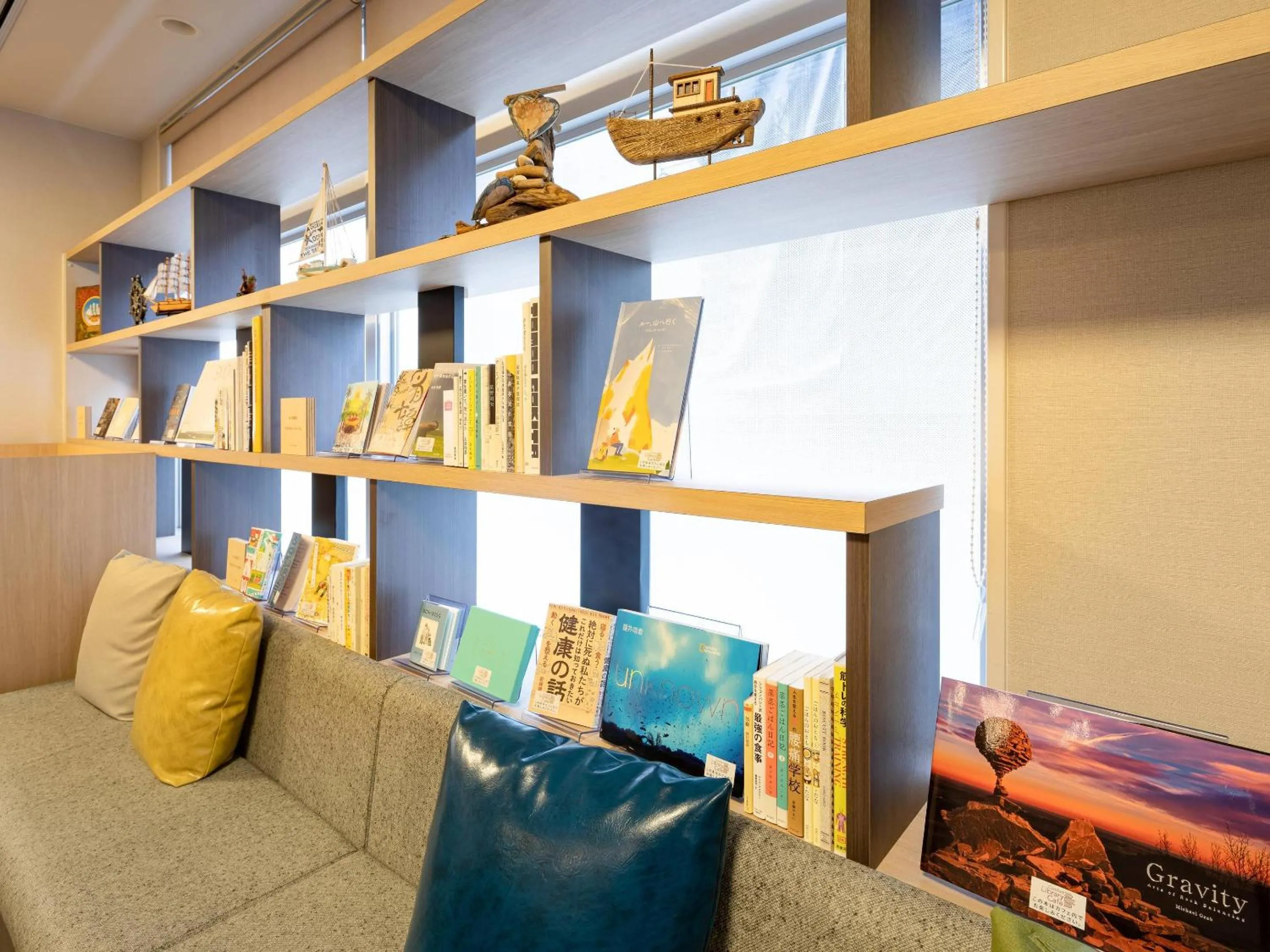 Other in Comfort Hotel Kure