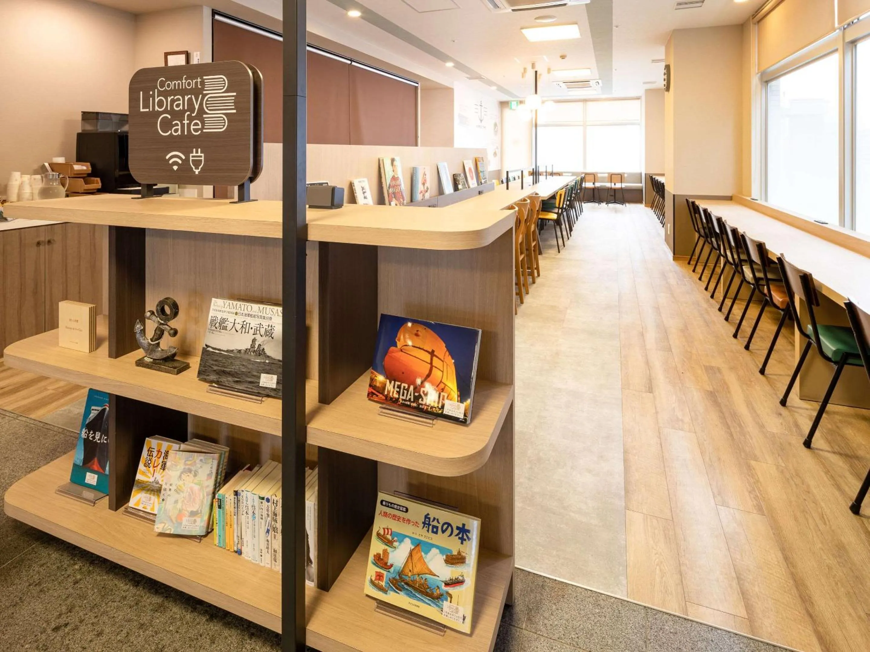 Other in Comfort Hotel Kure