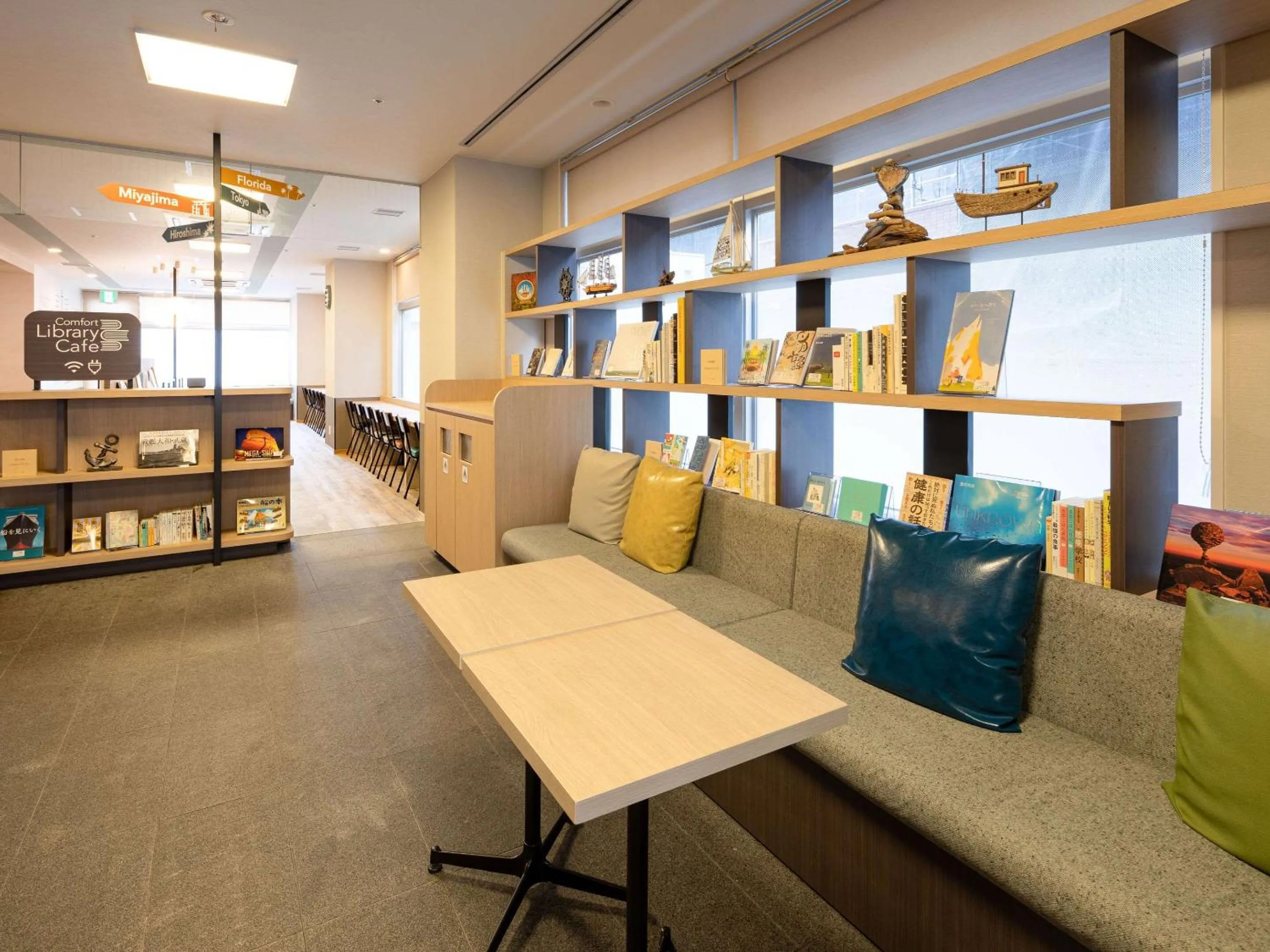 Other in Comfort Hotel Kure