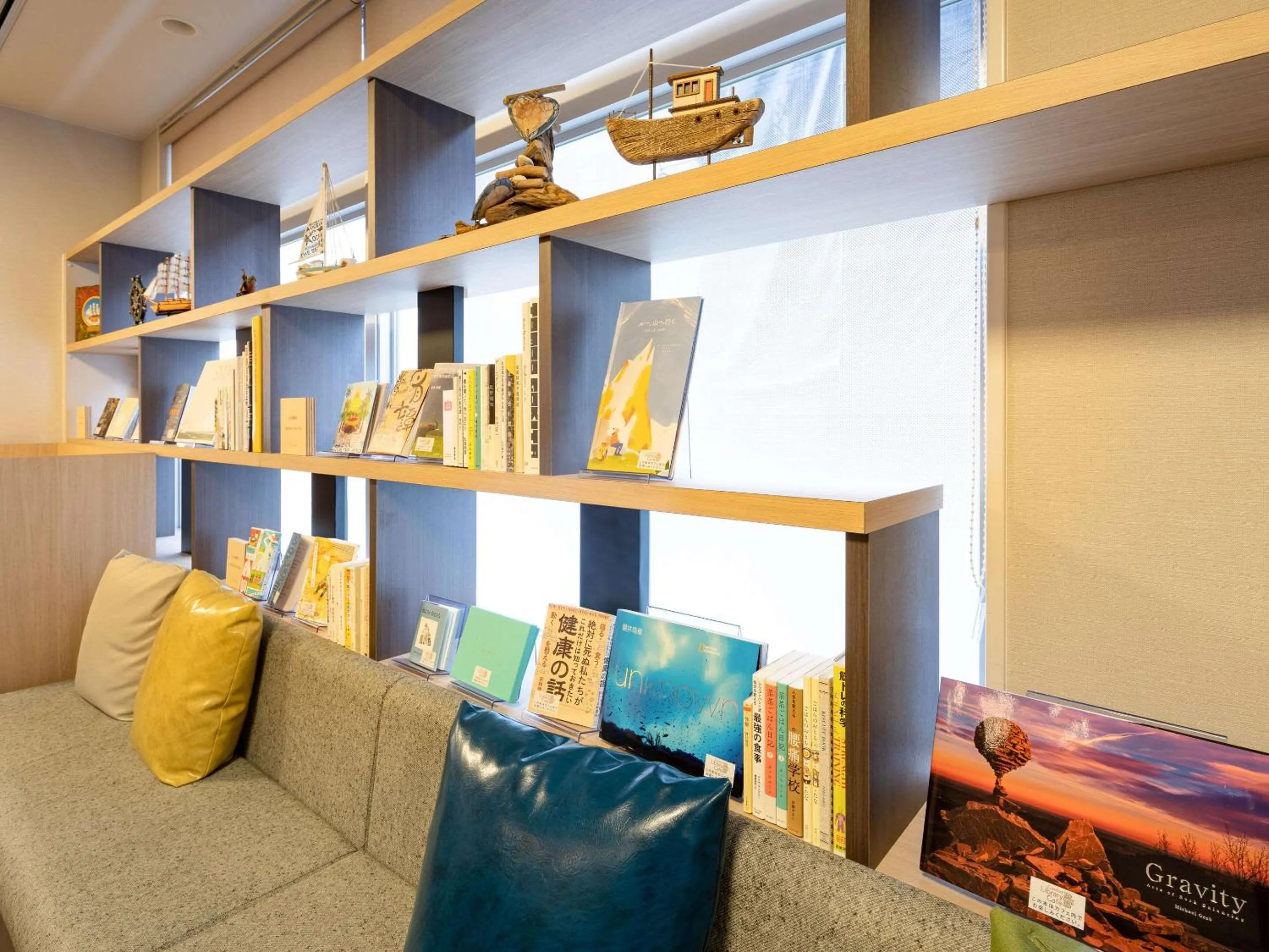 Other in Comfort Hotel Kure