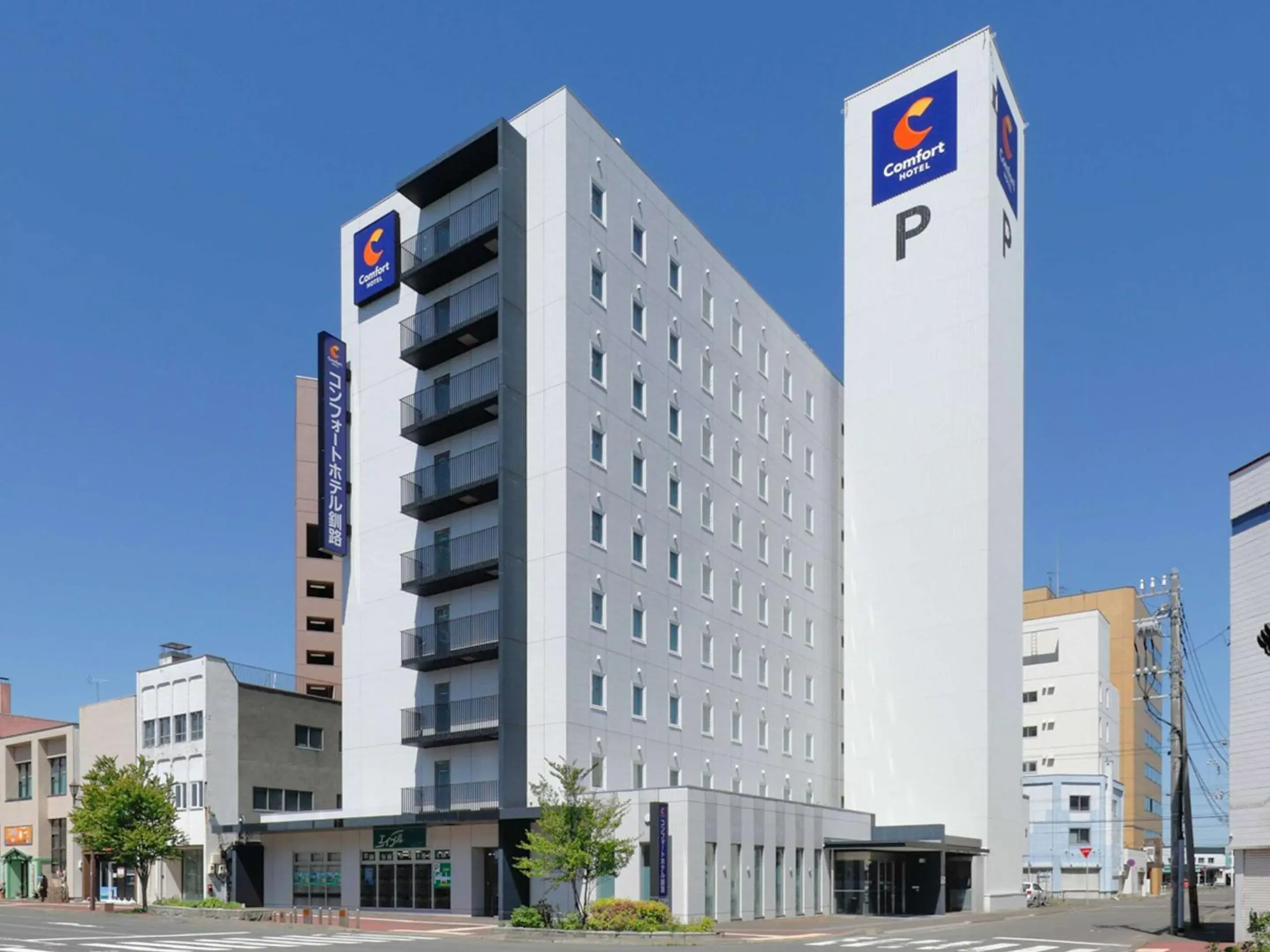 Property building in Comfort Hotel Kushiro Property building in Comfort Hotel Kushiro
