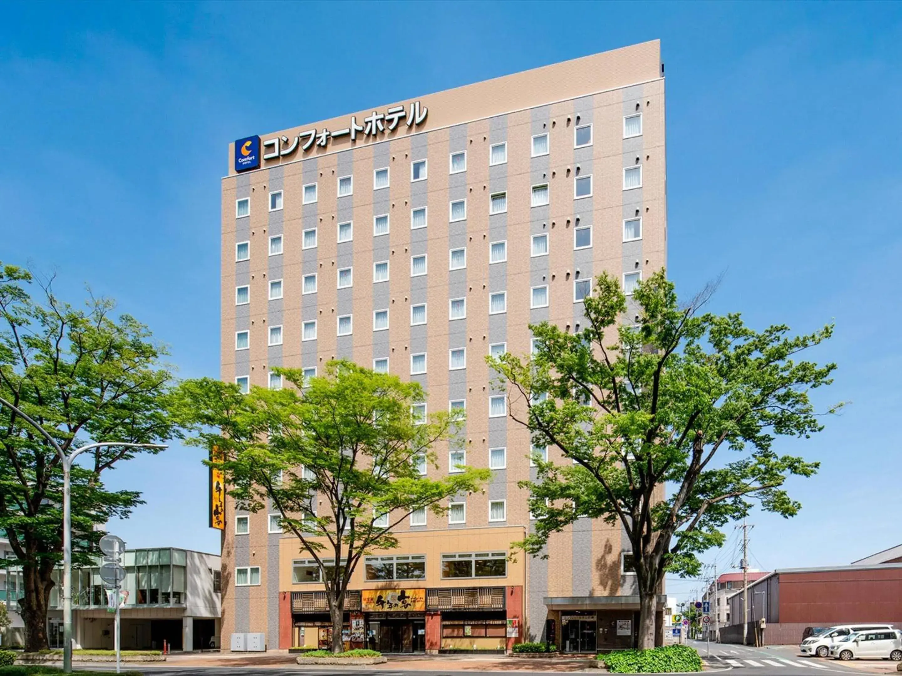 Property building in Comfort Hotel Maebashi Property building in Comfort Hotel Maebashi