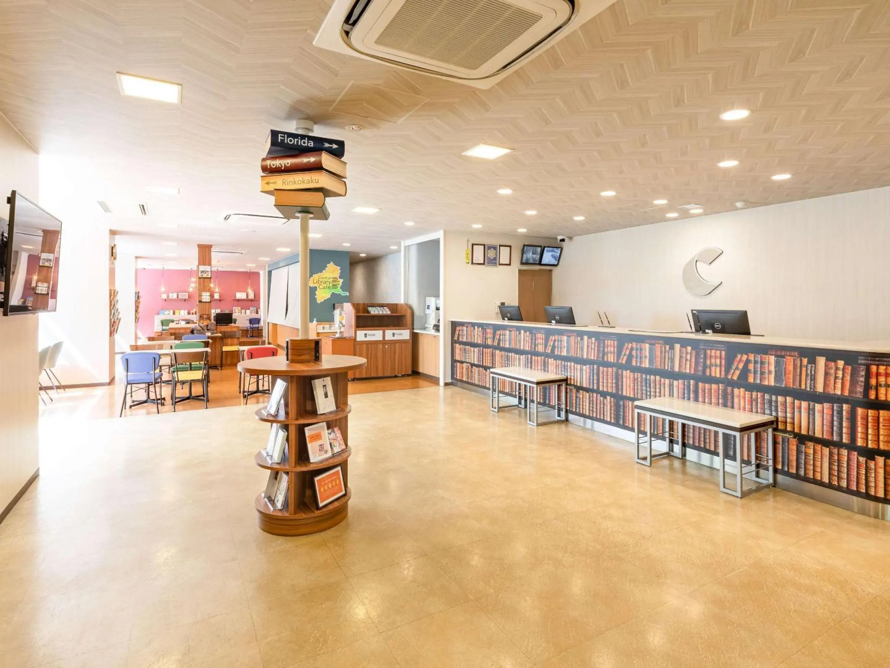 Lobby or reception in Comfort Hotel Maebashi Lobby or reception in Comfort Hotel Maebashi