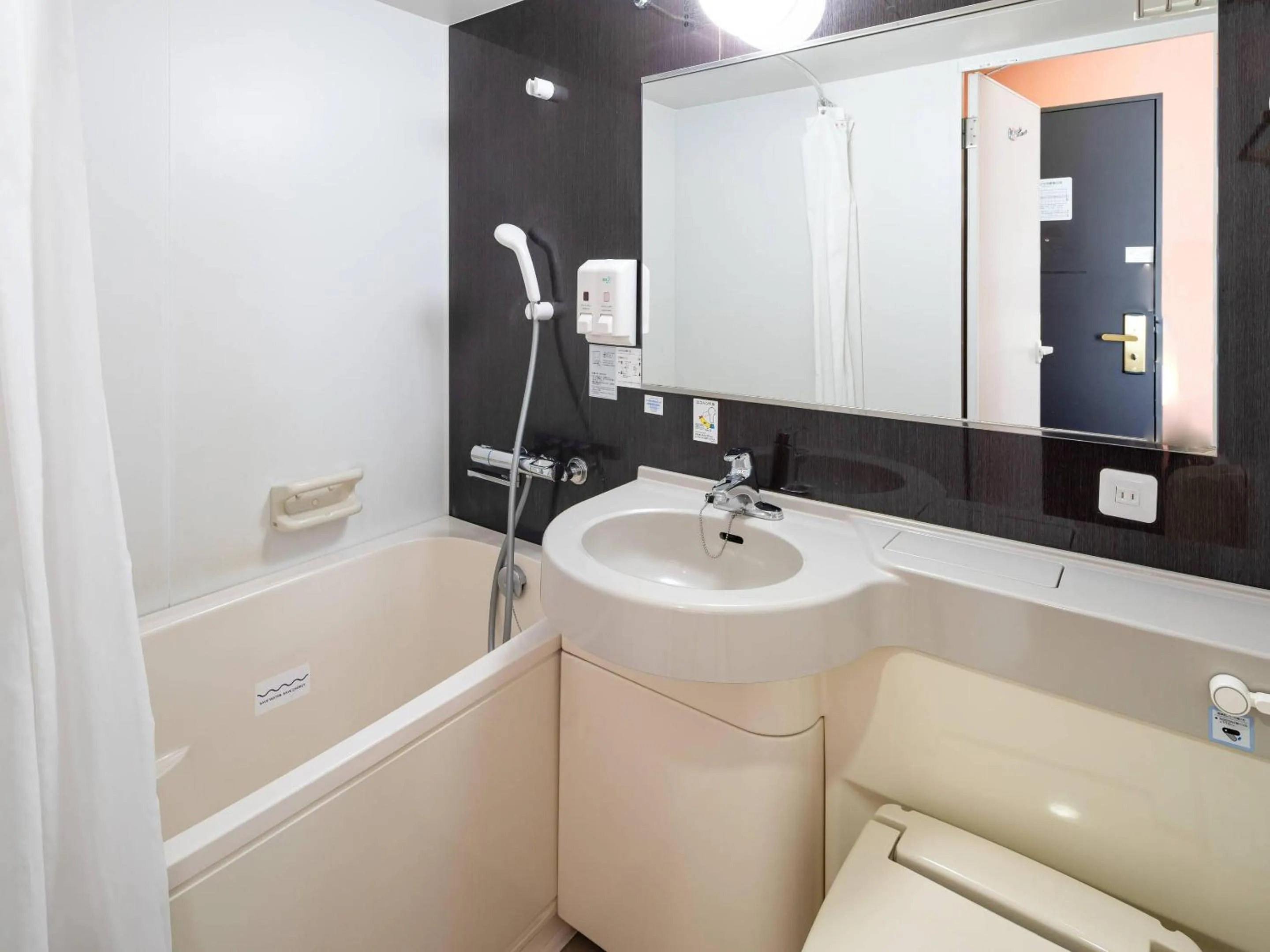 Bathroom in Comfort Hotel Maebashi