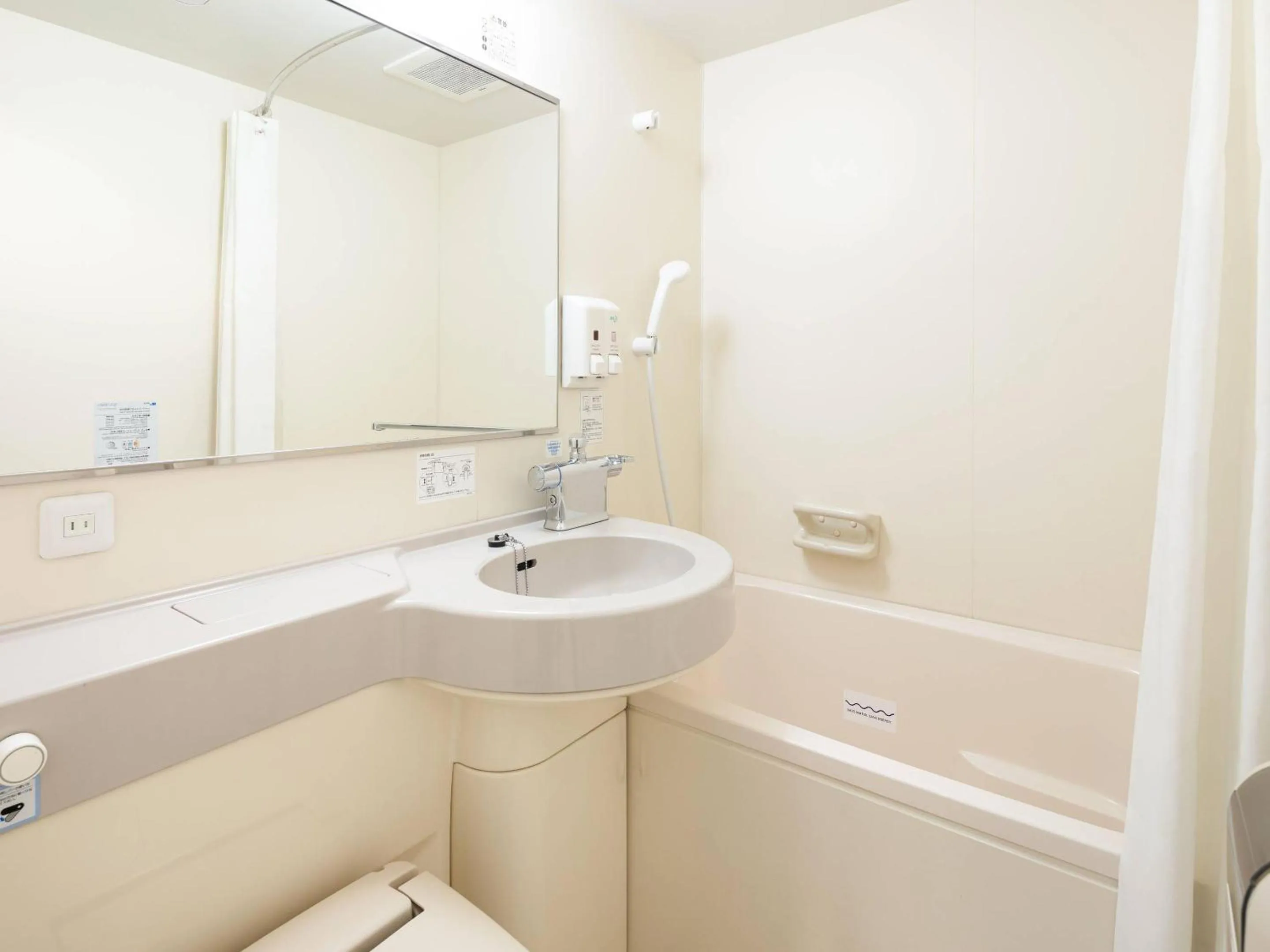 Bathroom in Comfort Hotel Maebashi