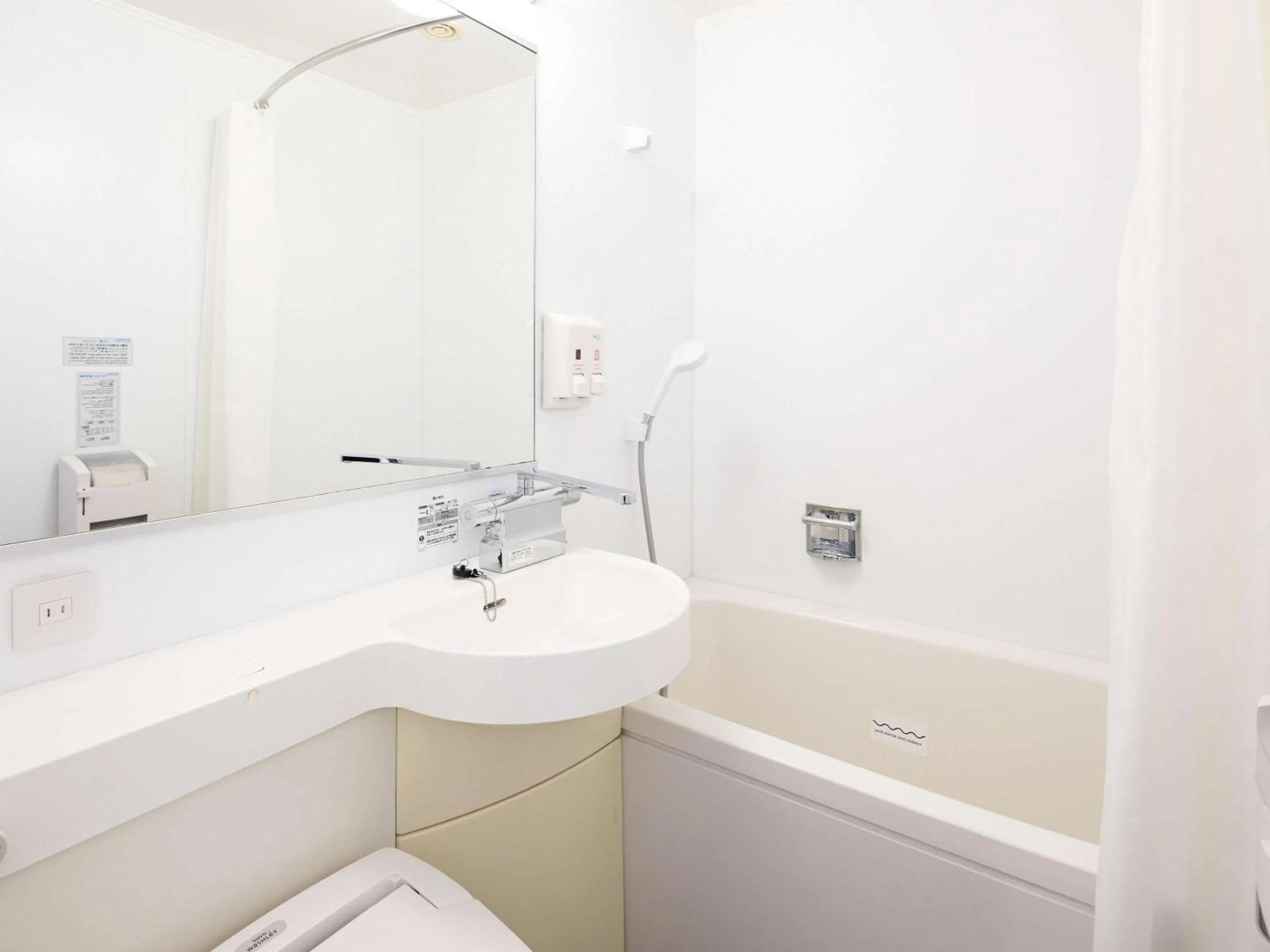 Bathroom in Comfort Hotel Naha Prefectural Office