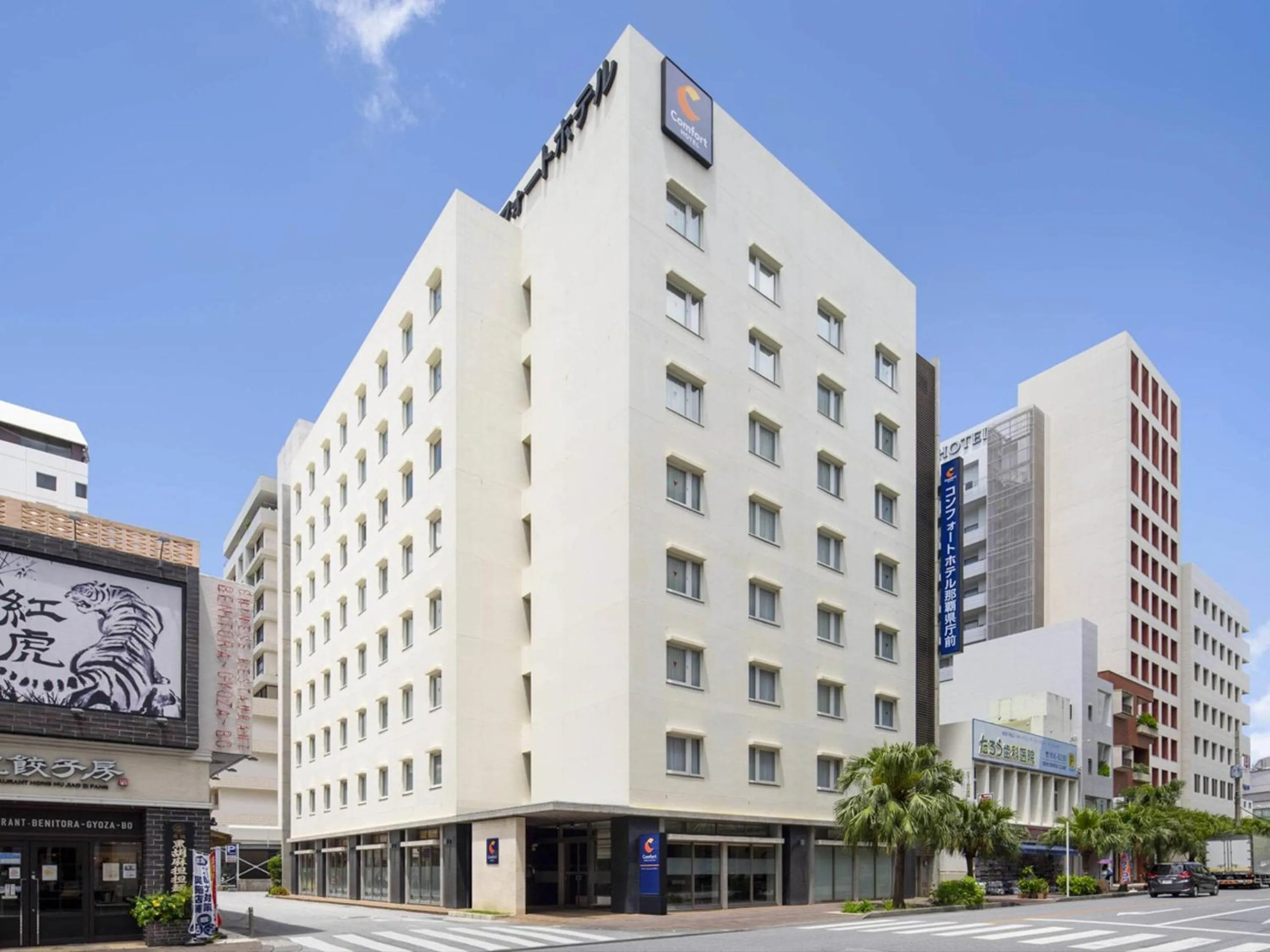 Property building in Comfort Hotel Naha Prefectural Office