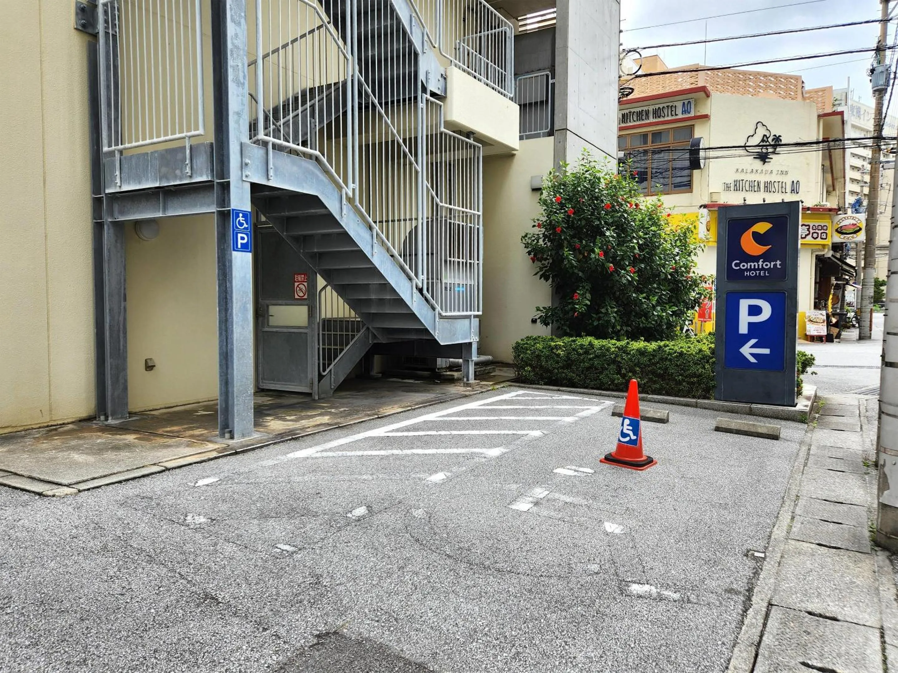 Other in Comfort Hotel Naha Prefectural Office