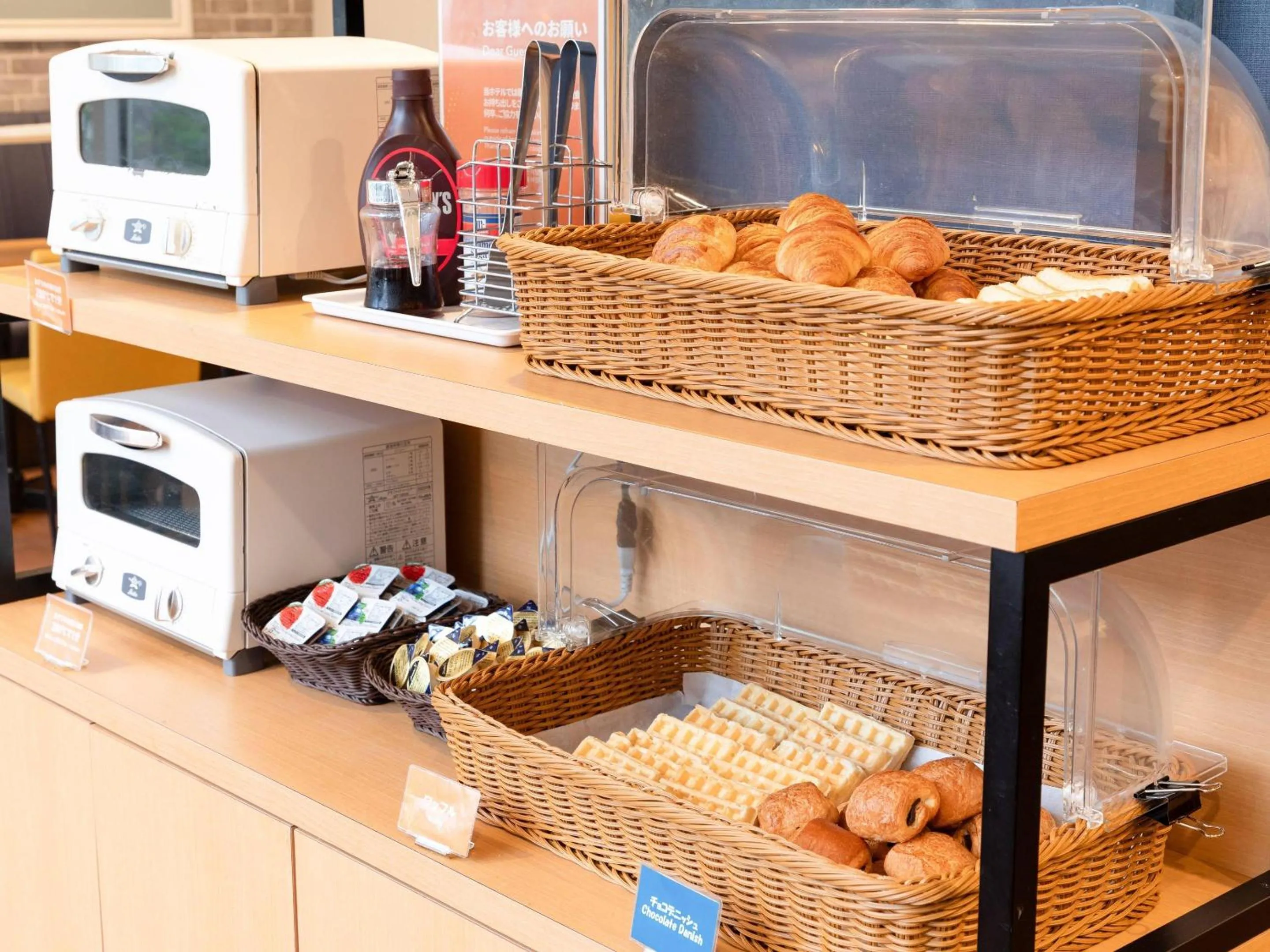 Breakfast in Comfort Hotel Narita