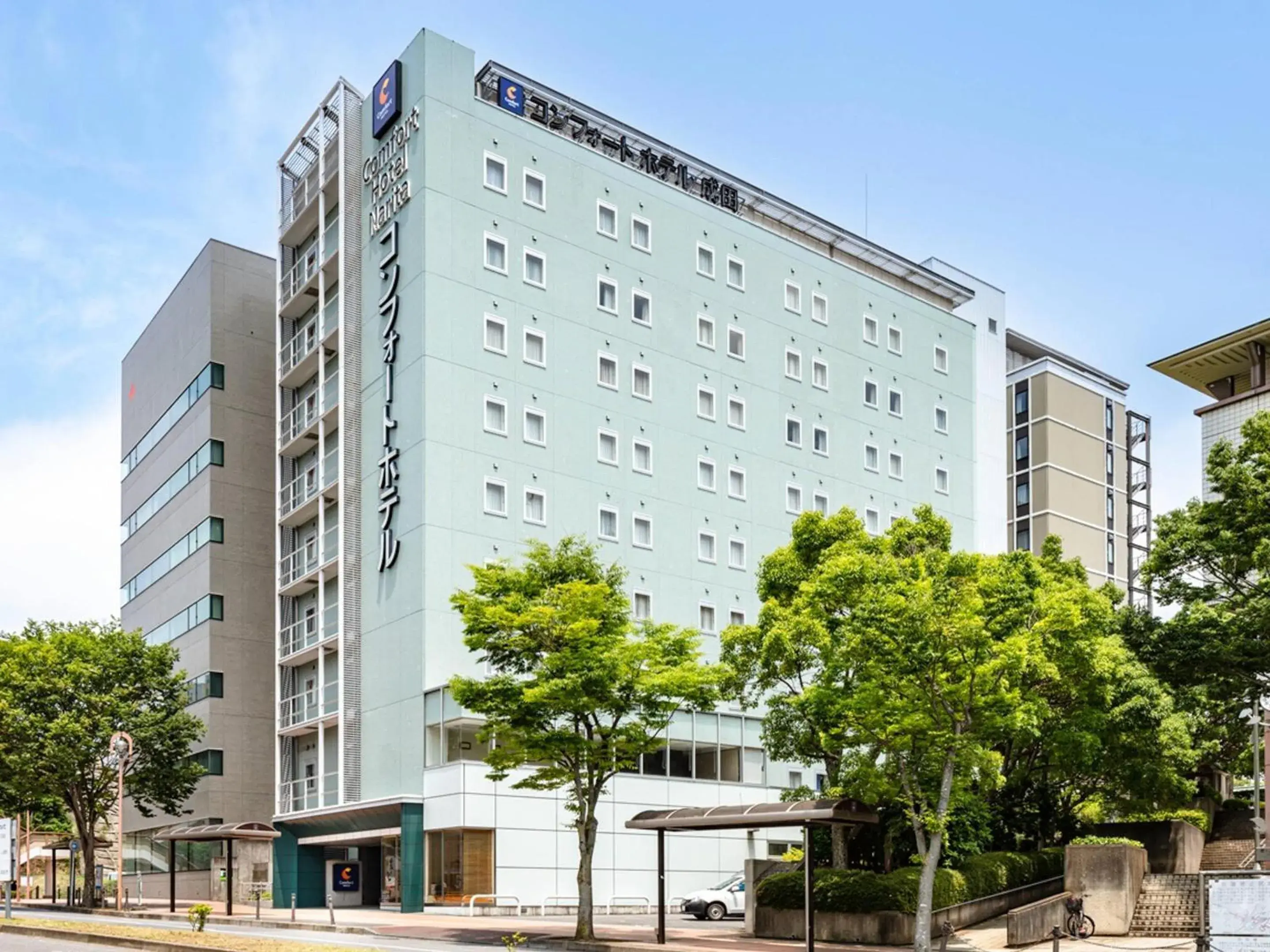 Property building in Comfort Hotel Narita Property building in Comfort Hotel Narita