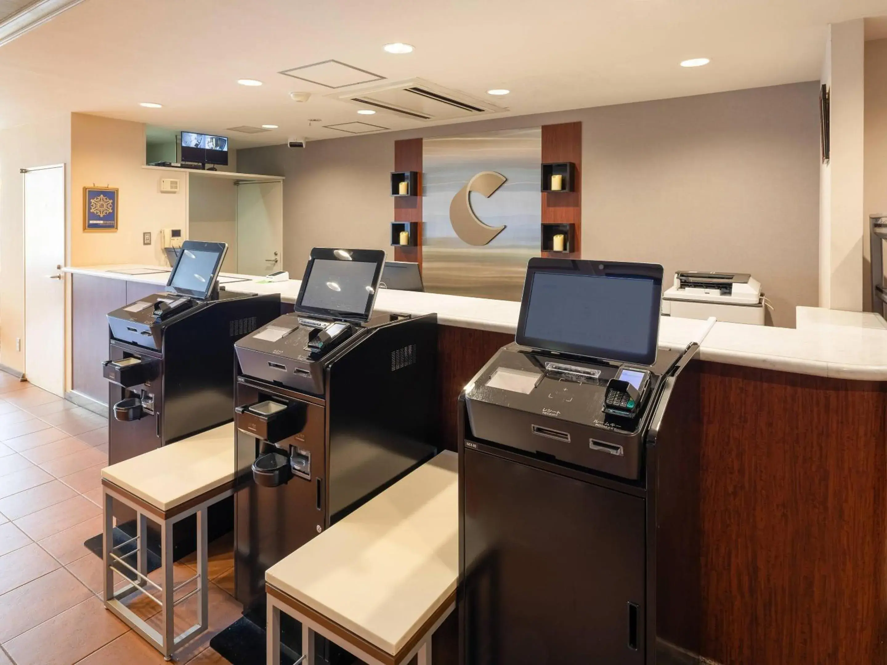 Lobby or reception in Comfort Hotel Narita Lobby or reception in Comfort Hotel Narita