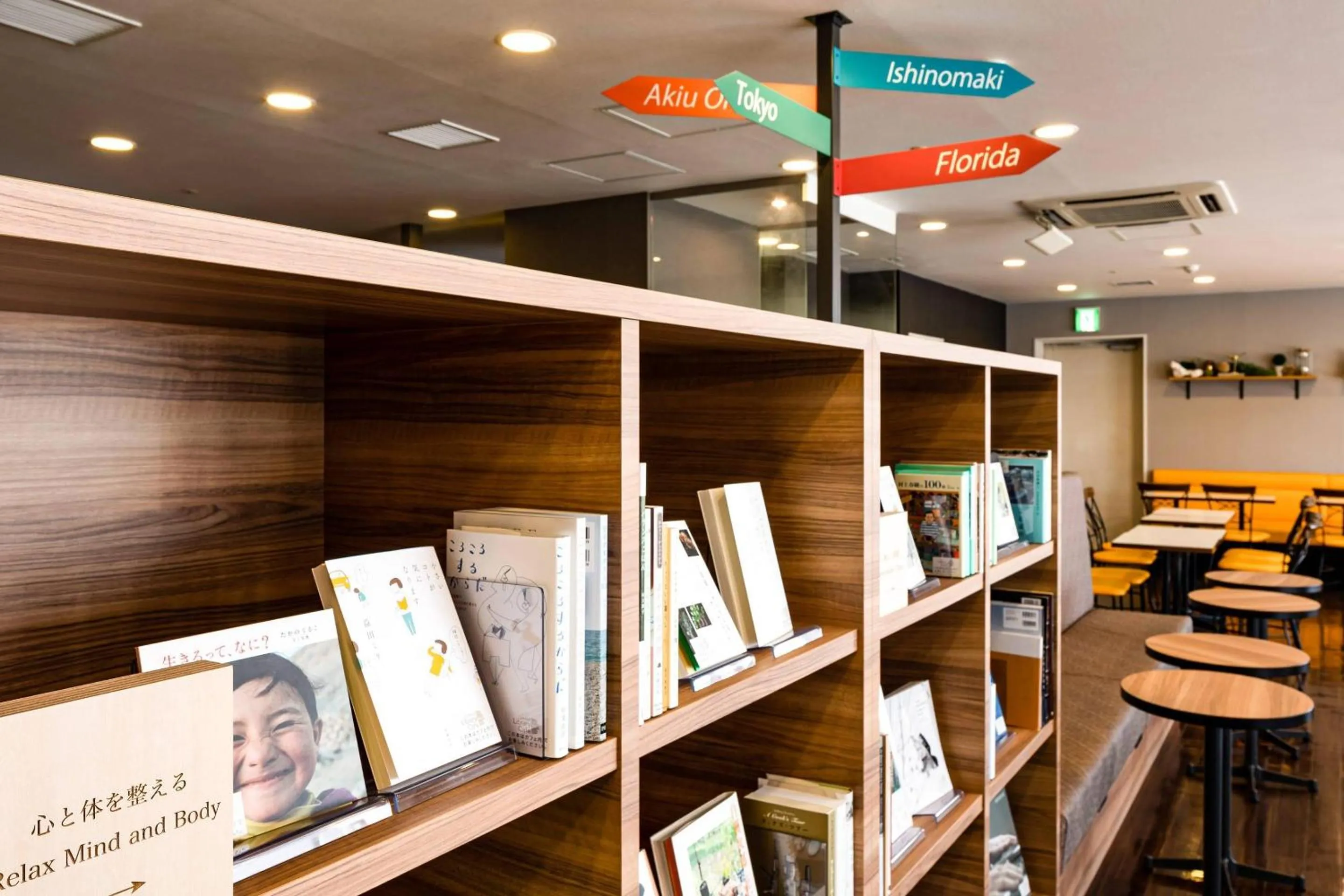 Restaurant/places to eat in Comfort Hotel Sendai East