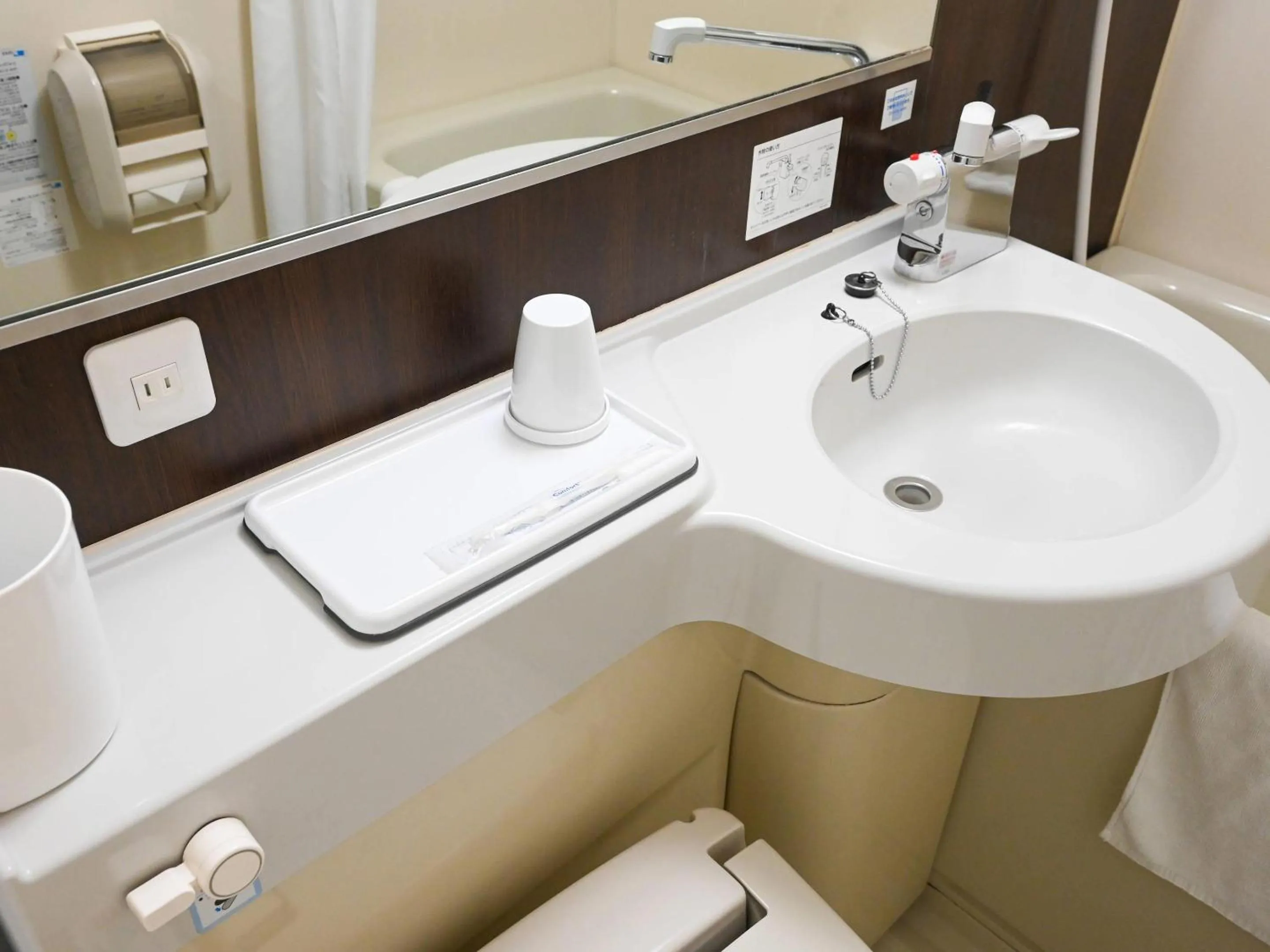 Bedroom in Comfort Hotel Sendai West