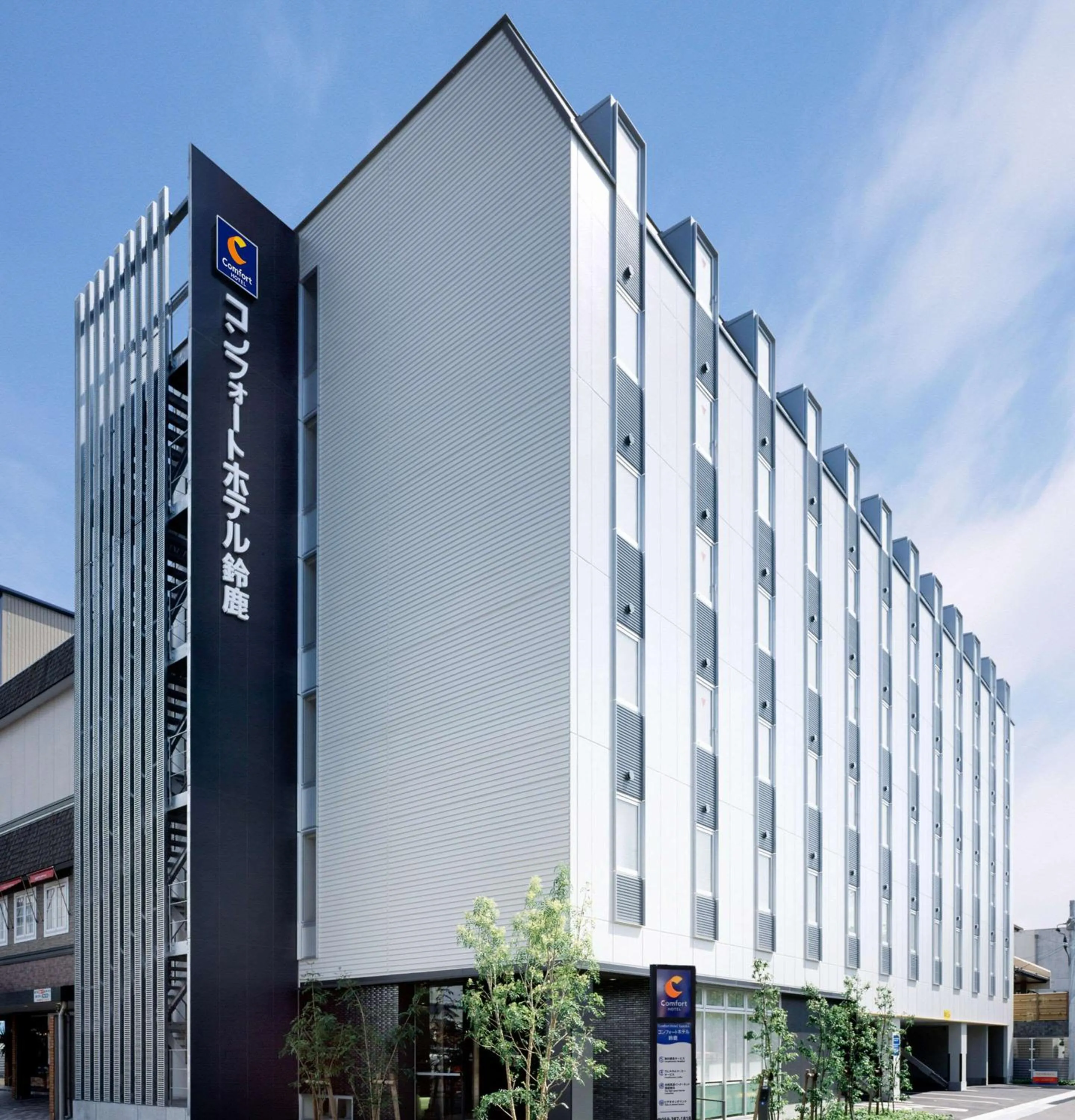 Property building in Comfort Hotel Suzuka