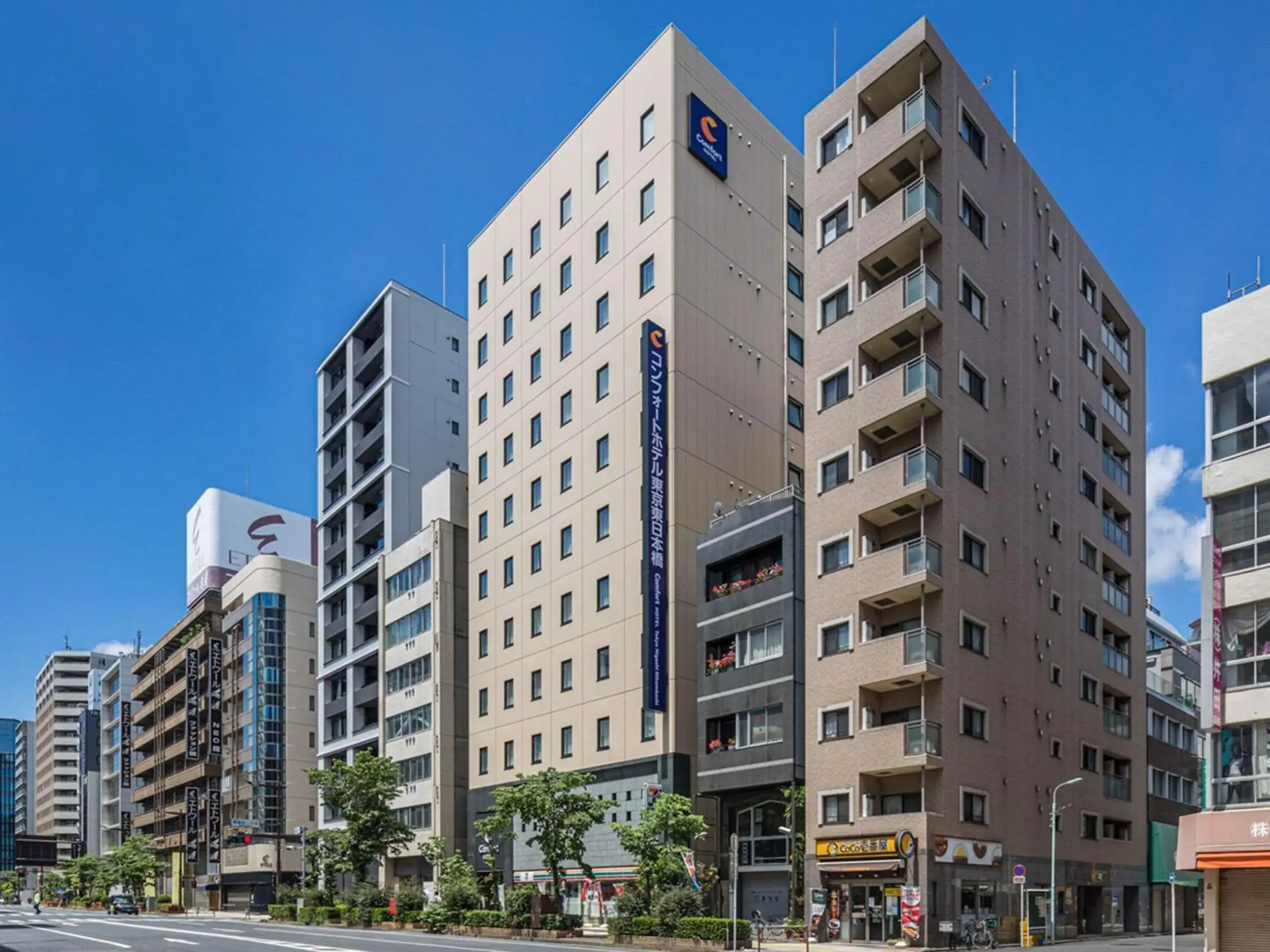Property building in Comfort Hotel Tokyo Higashi Nihombashi Property building in Comfort Hotel Tokyo Higashi Nihombashi