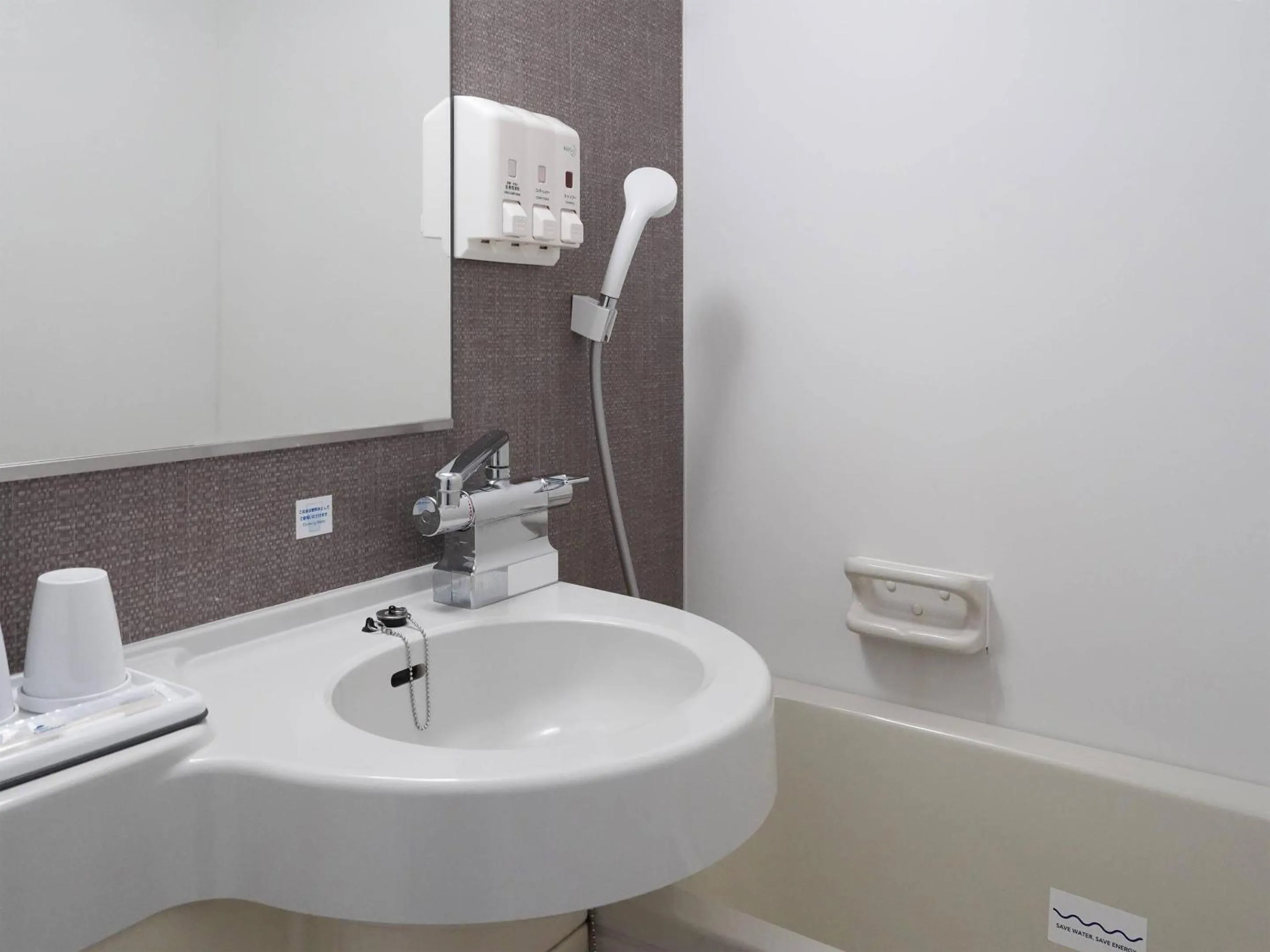 Bathroom in Comfort Hotel Tokyo Higashi Nihombashi