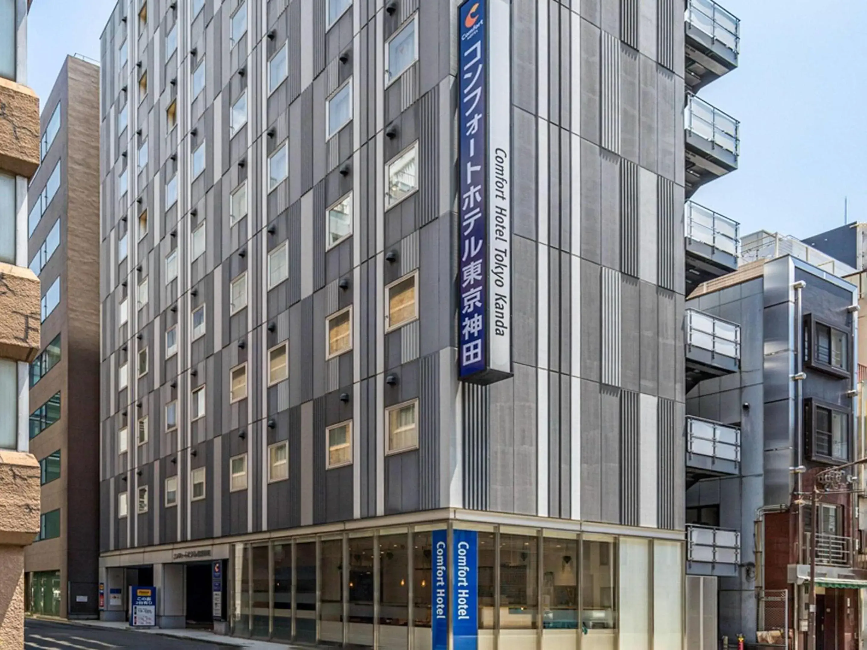 Property building in Comfort Hotel Tokyo Kanda Property building in Comfort Hotel Tokyo Kanda