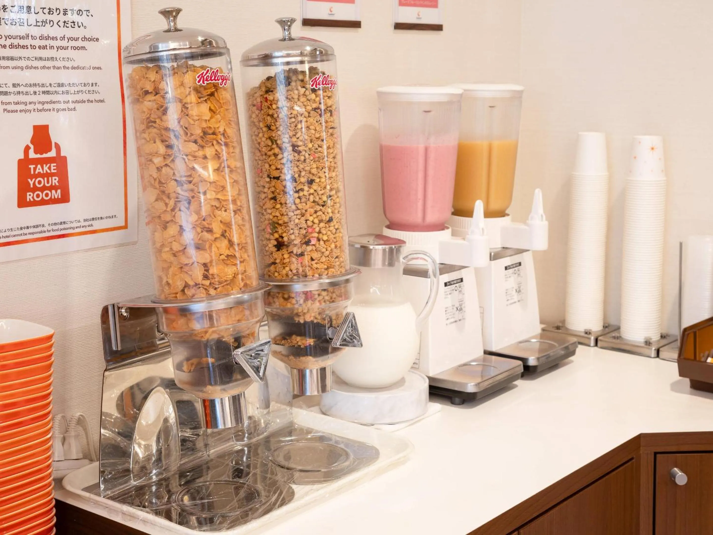 Breakfast in Comfort Hotel Tokyo Kiyosumi Shirakawa