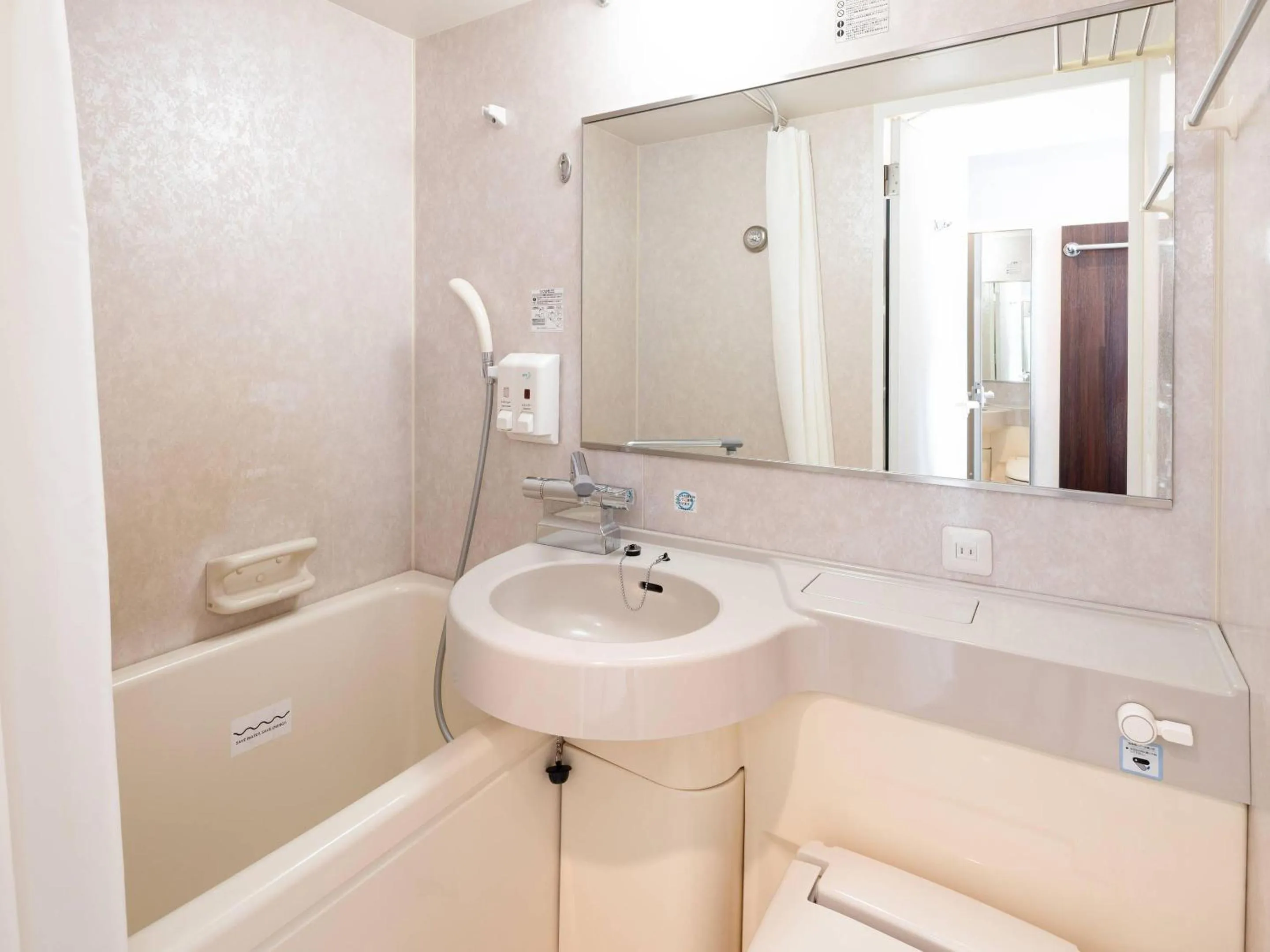 Bathroom in Comfort Hotel Tokyo Kiyosumi Shirakawa