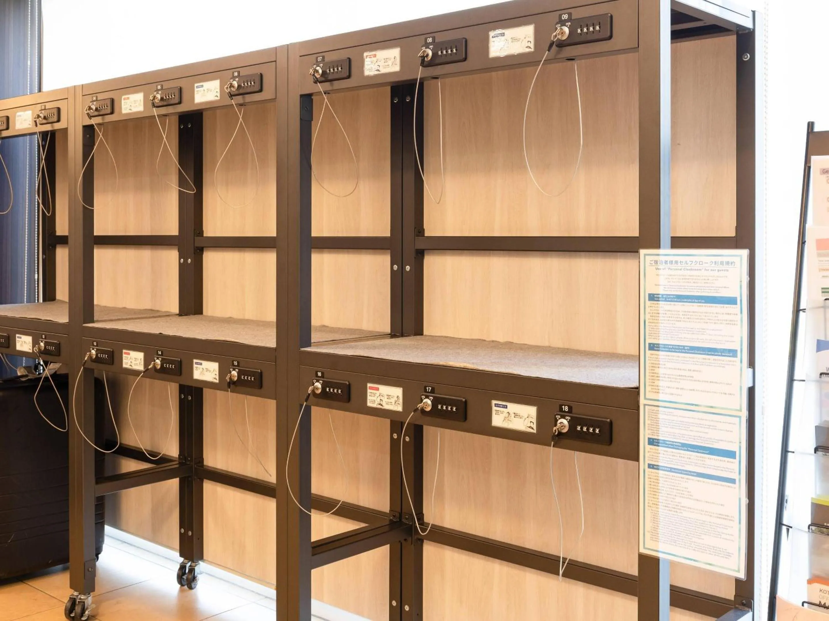 Other in Comfort Hotel Tokyo Kiyosumi Shirakawa