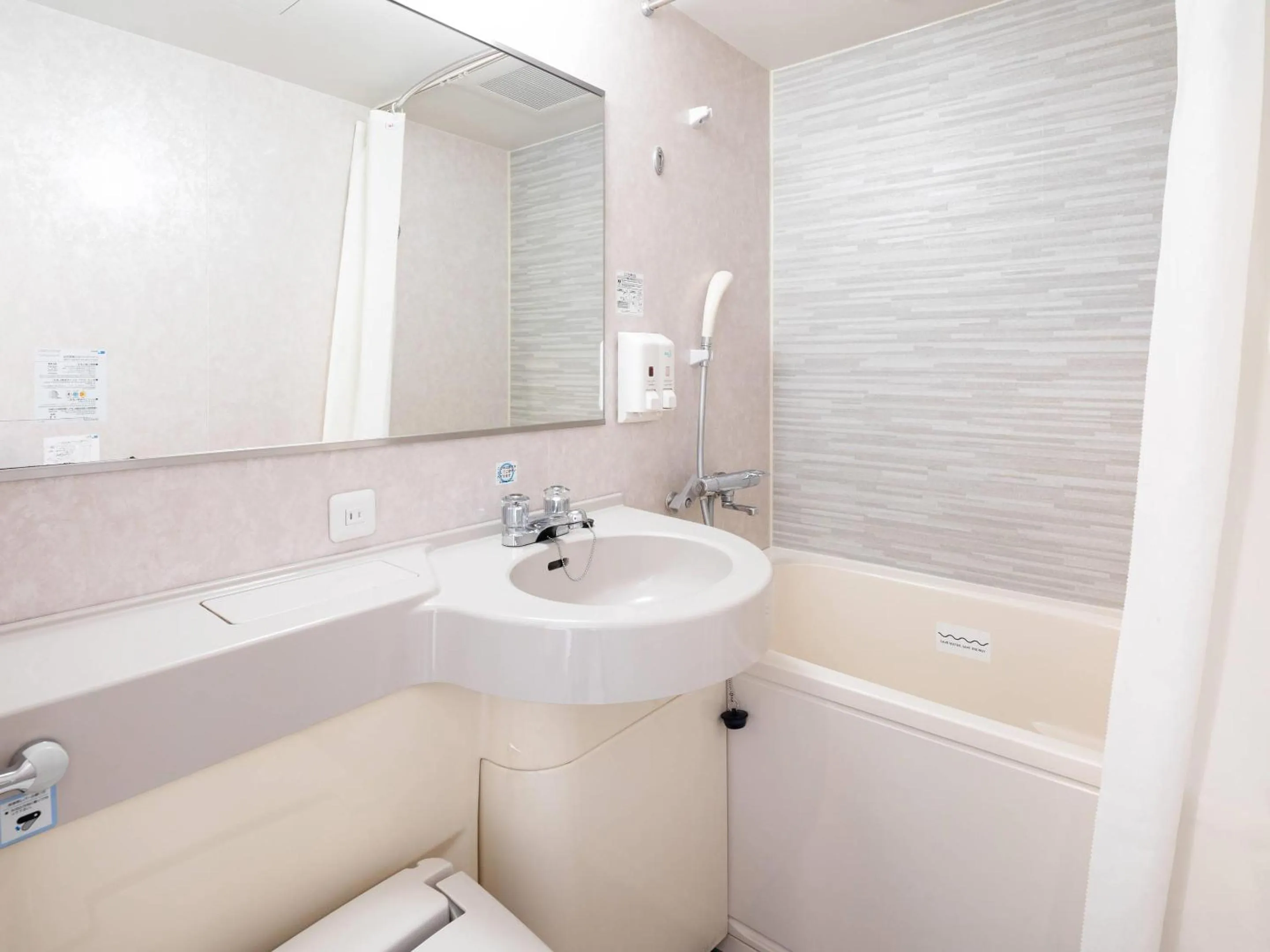 Bedroom in Comfort Hotel Tokyo Kiyosumi Shirakawa