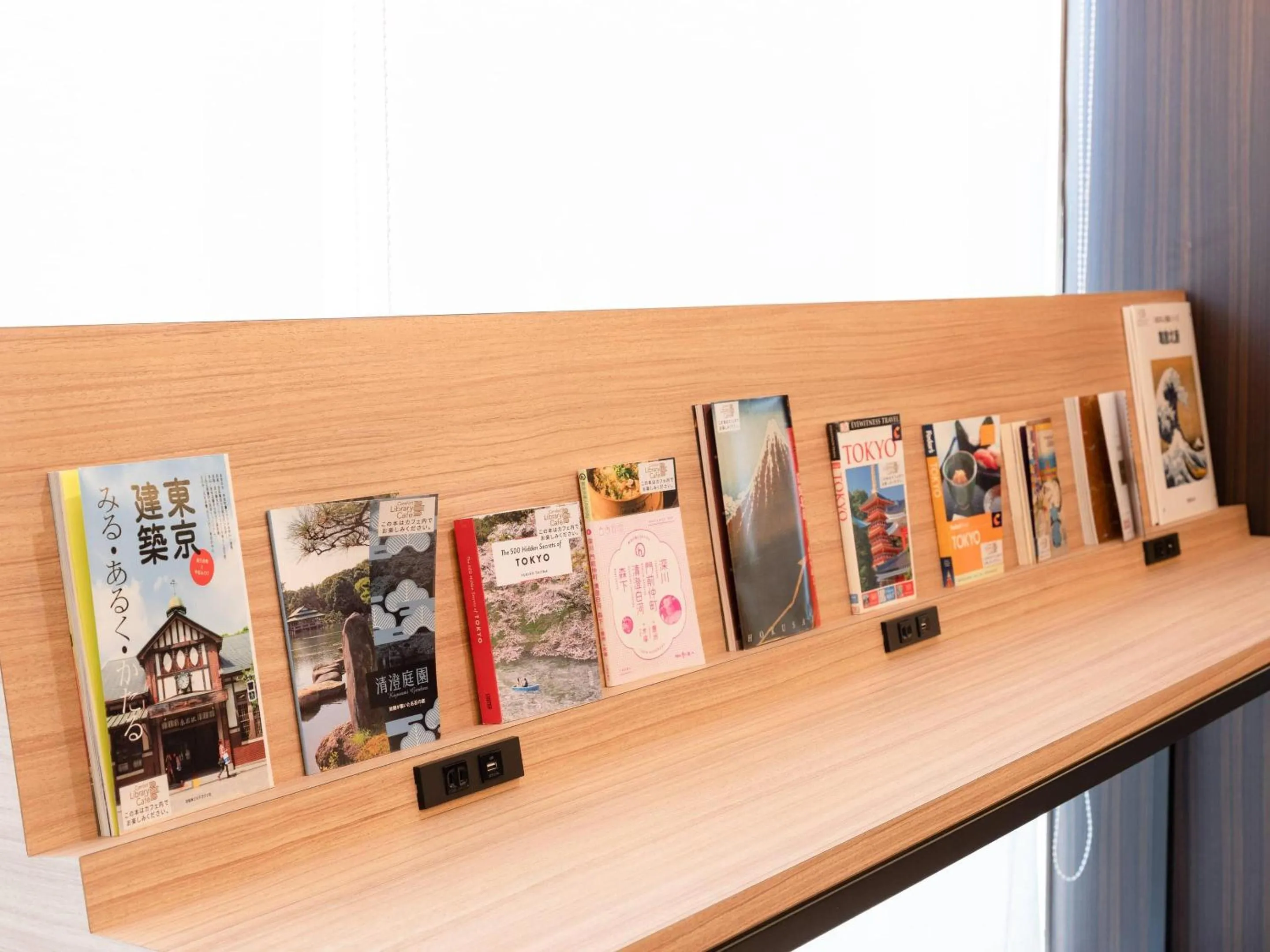 Other in Comfort Hotel Tokyo Kiyosumi Shirakawa