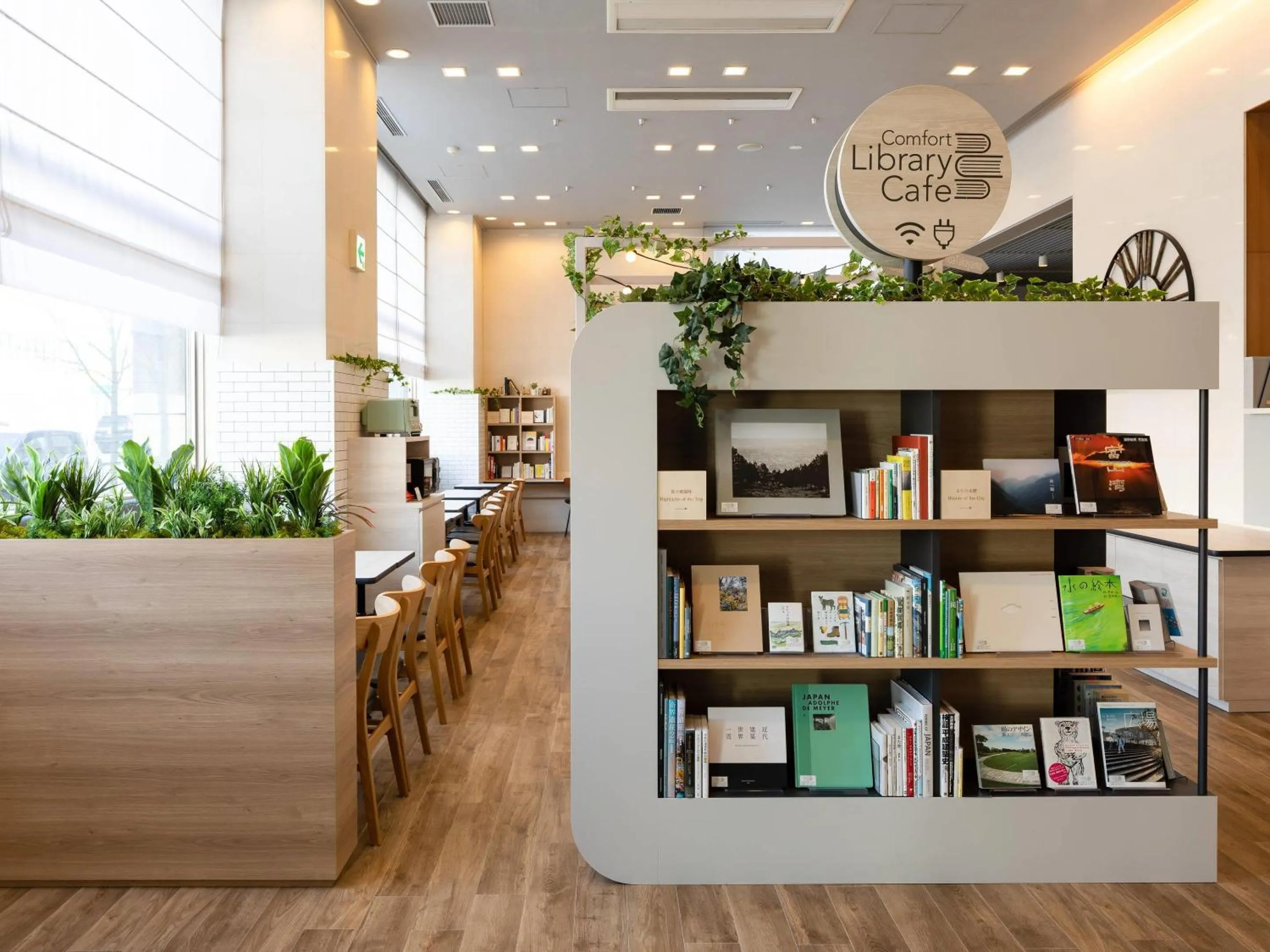 Other in Comfort Hotel Toyama