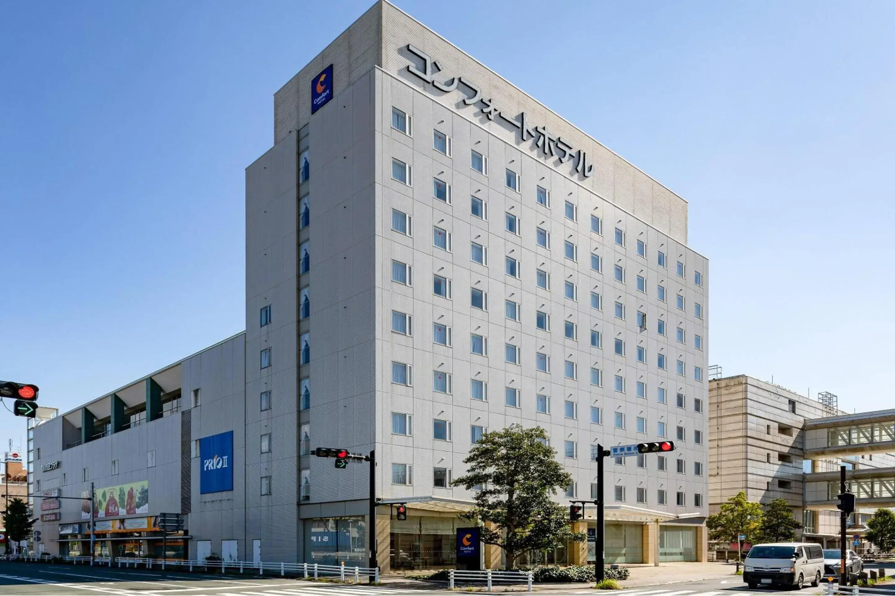 Property building in Comfort Hotel Toyokawa Property building in Comfort Hotel Toyokawa
