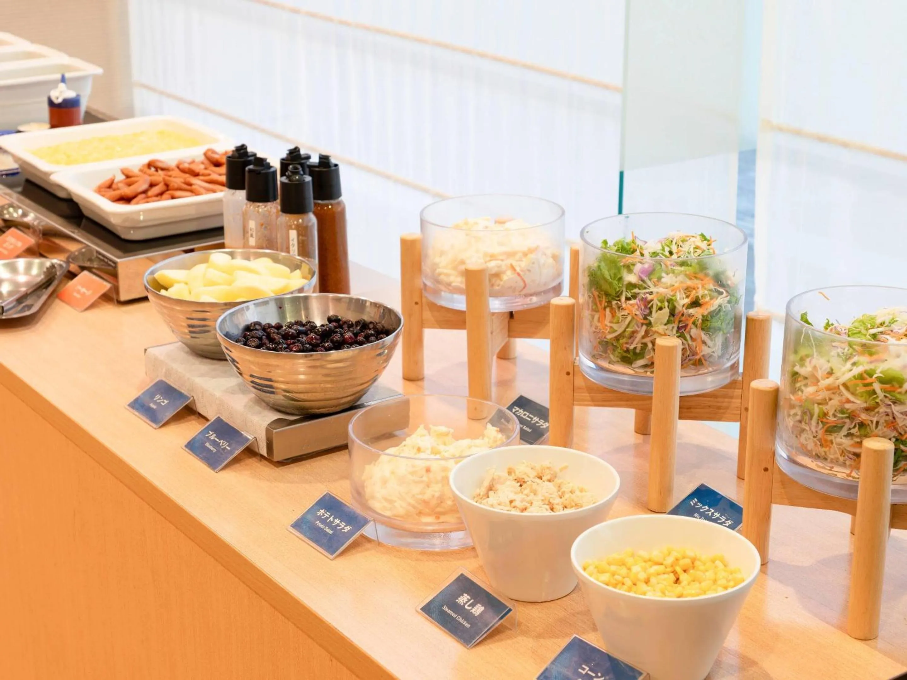 Breakfast in Comfort Hotel Toyokawa