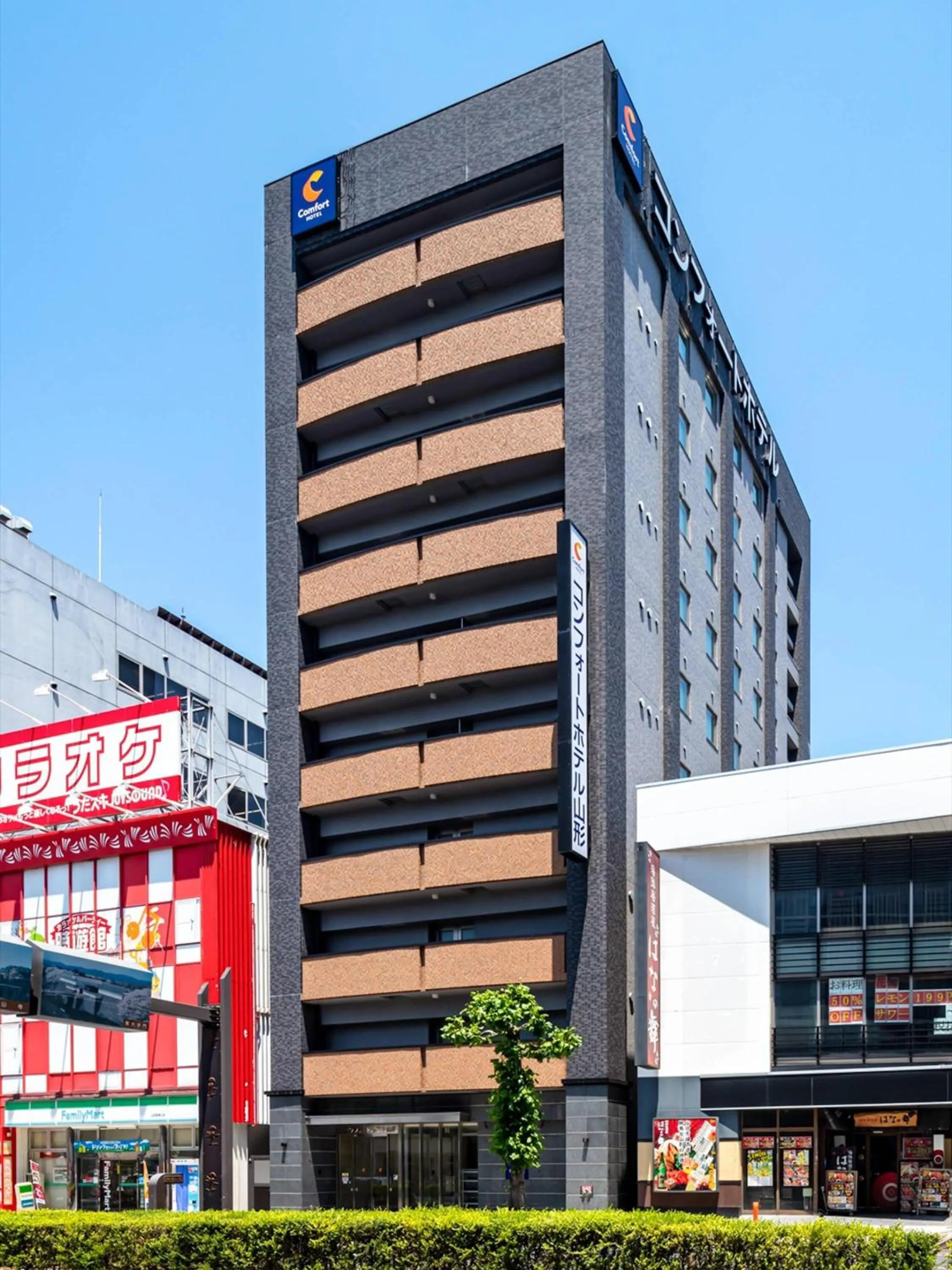 Property building in Comfort Hotel Yamagata