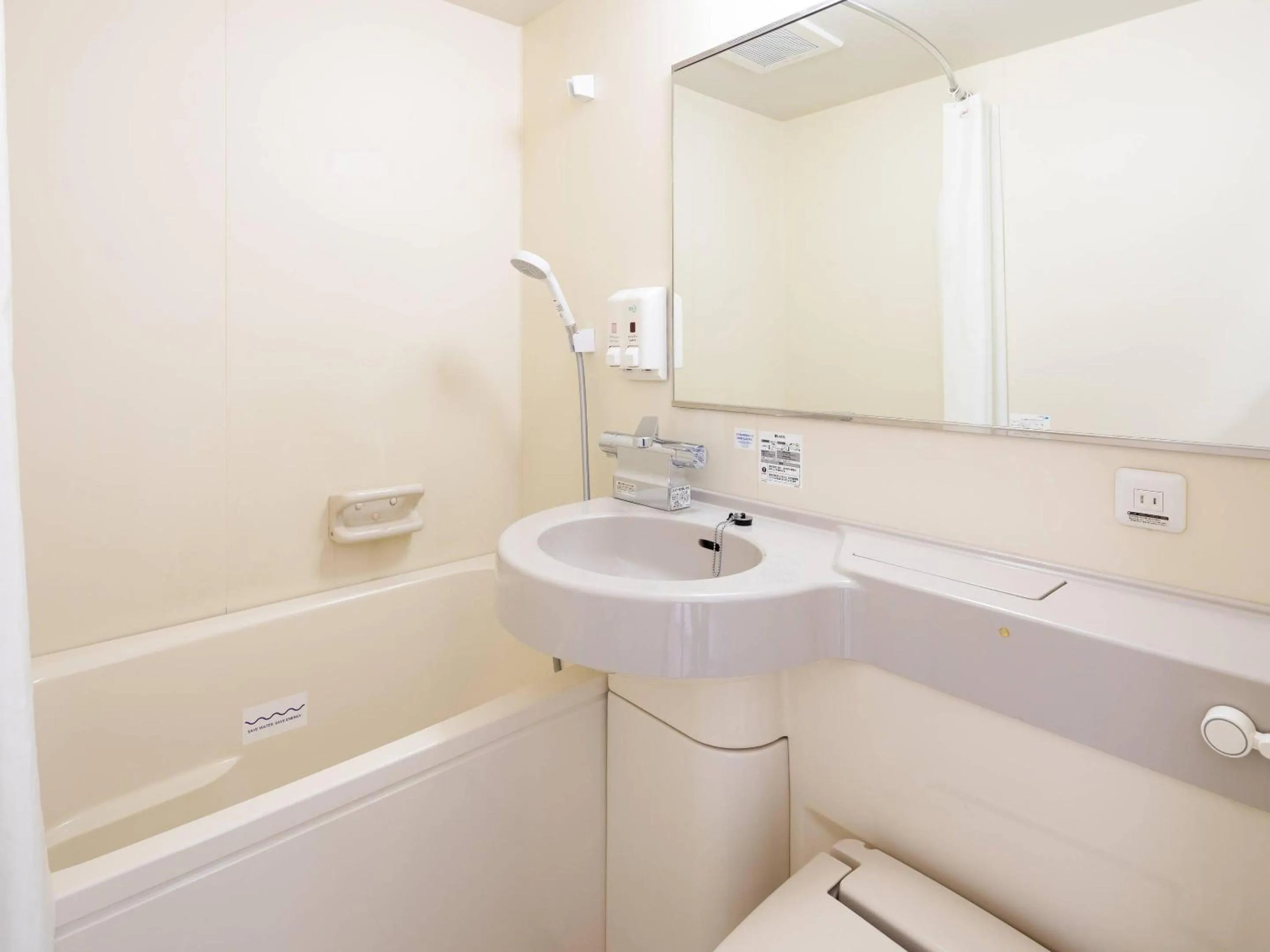 Bathroom in Comfort Hotel Hikone