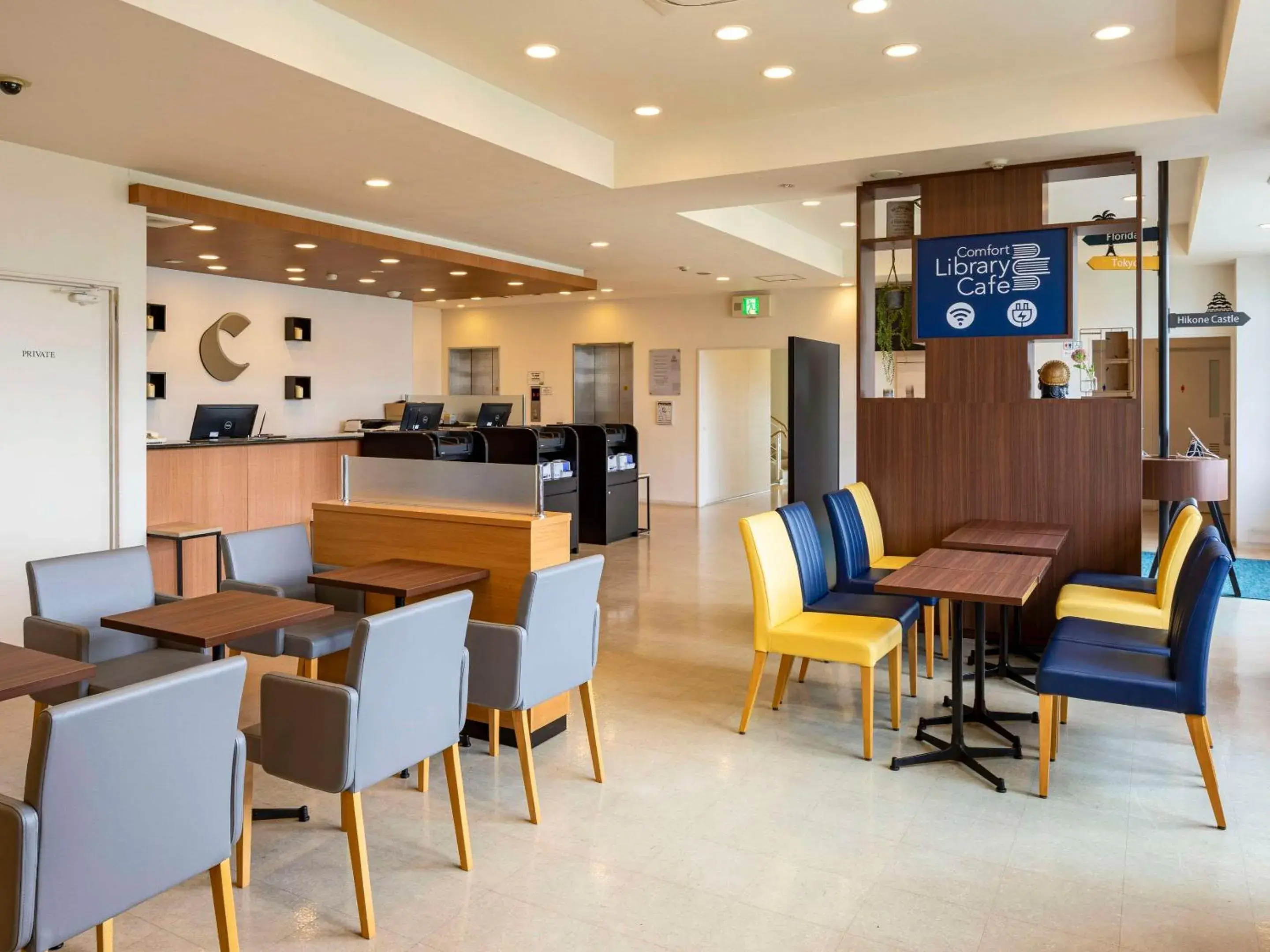 Lobby or reception in Comfort Hotel Hikone Lobby or reception in Comfort Hotel Hikone