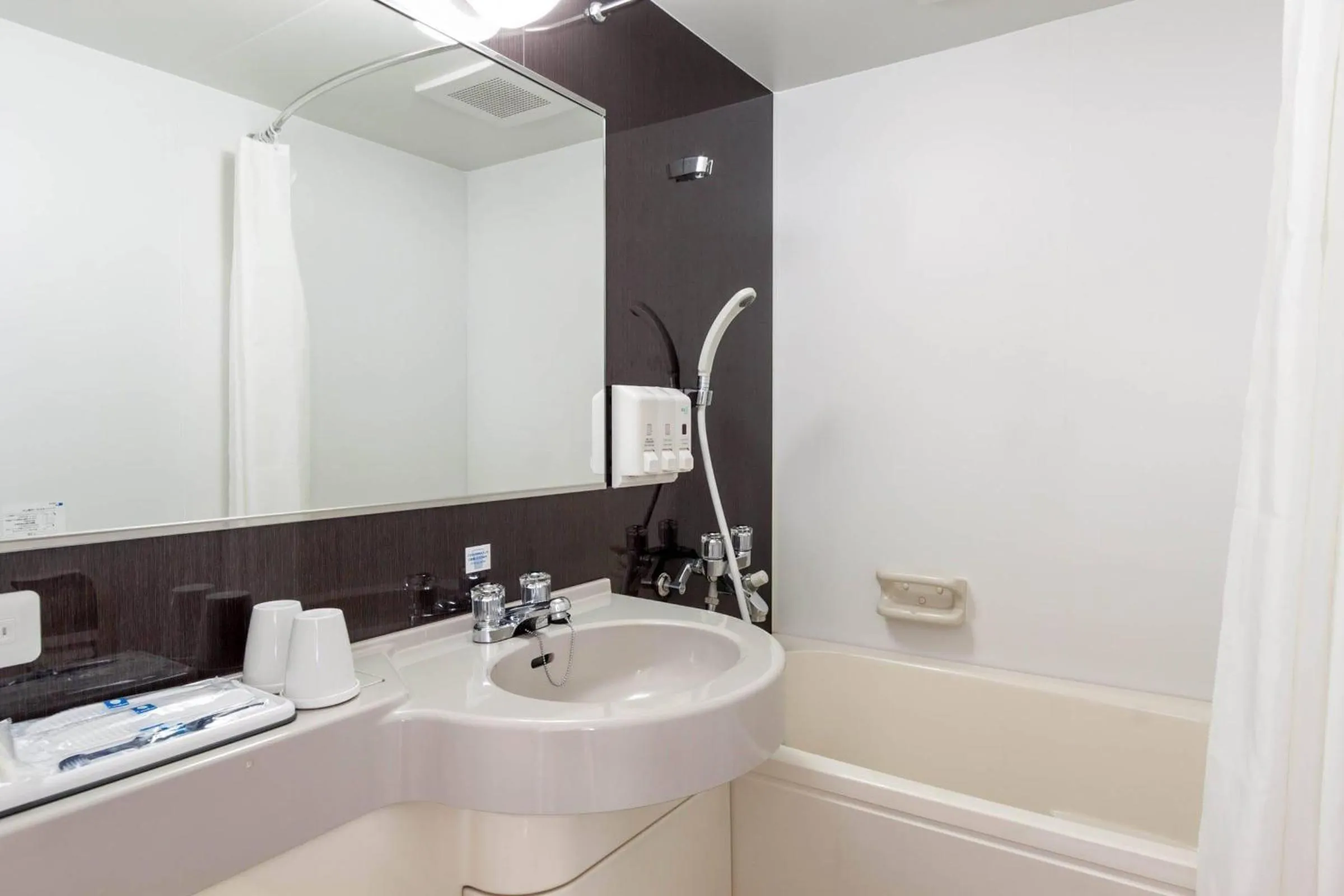 Bedroom in Comfort Hotel Kariya