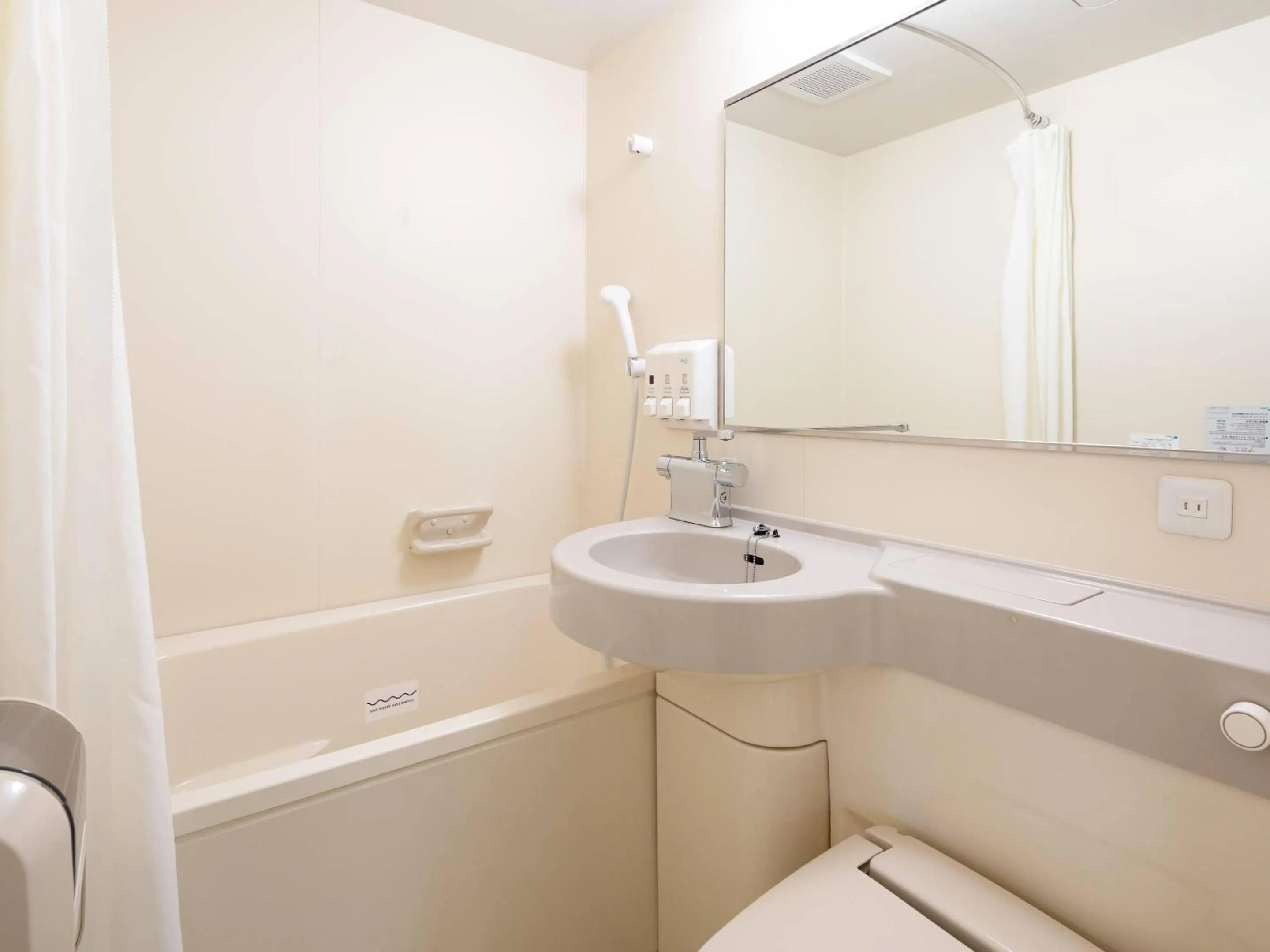 Bedroom in Comfort Hotel Kariya