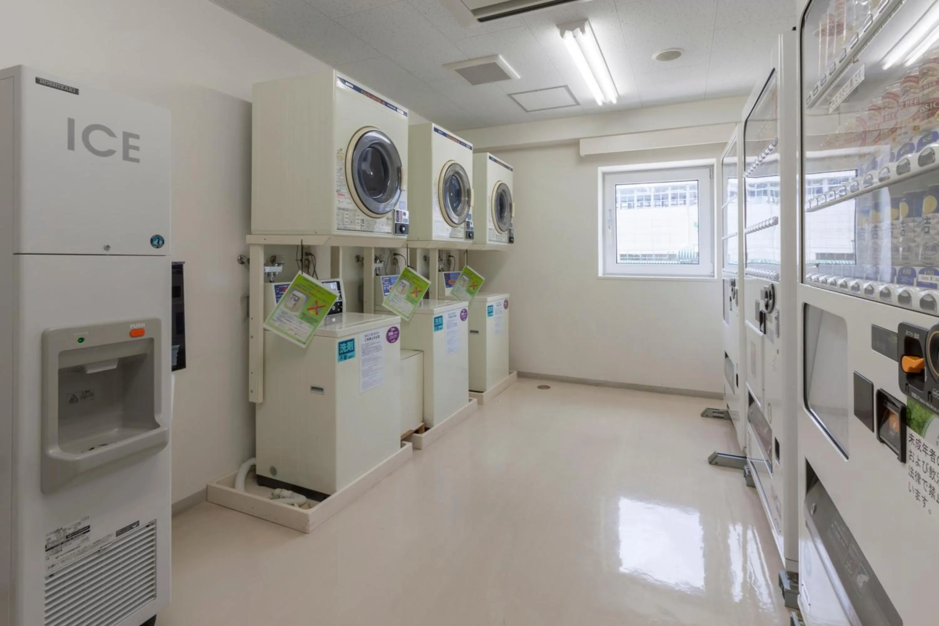 Area and facilities in Comfort Hotel Kitakami