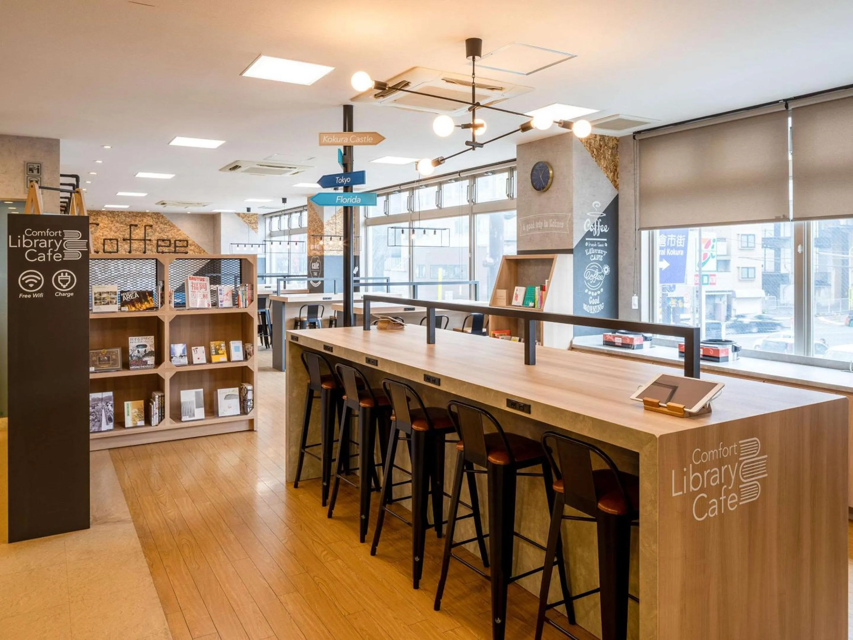 Restaurant/places to eat in Comfort Hotel Kokura