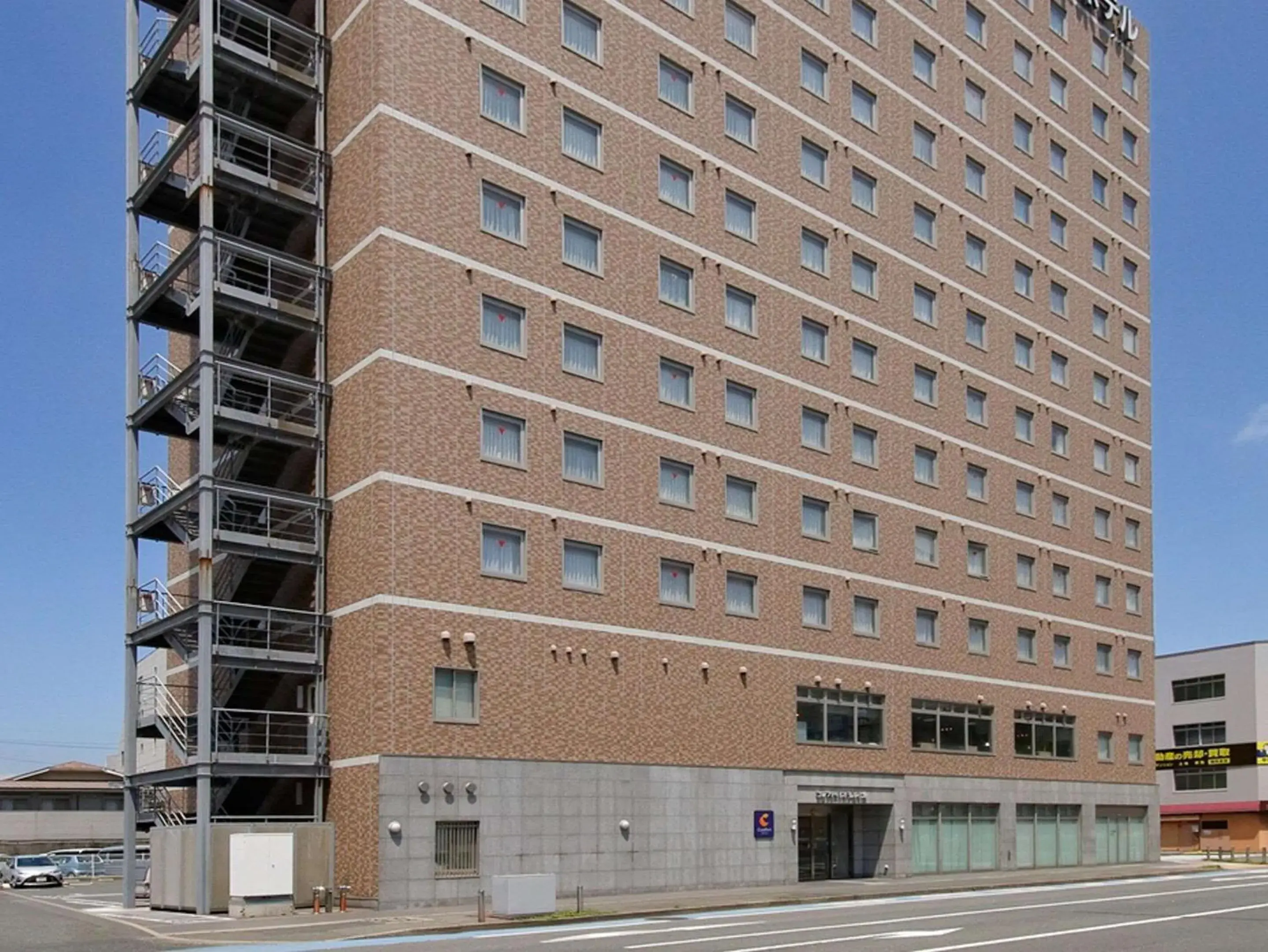 Property building in Comfort Hotel Kokura Property building in Comfort Hotel Kokura