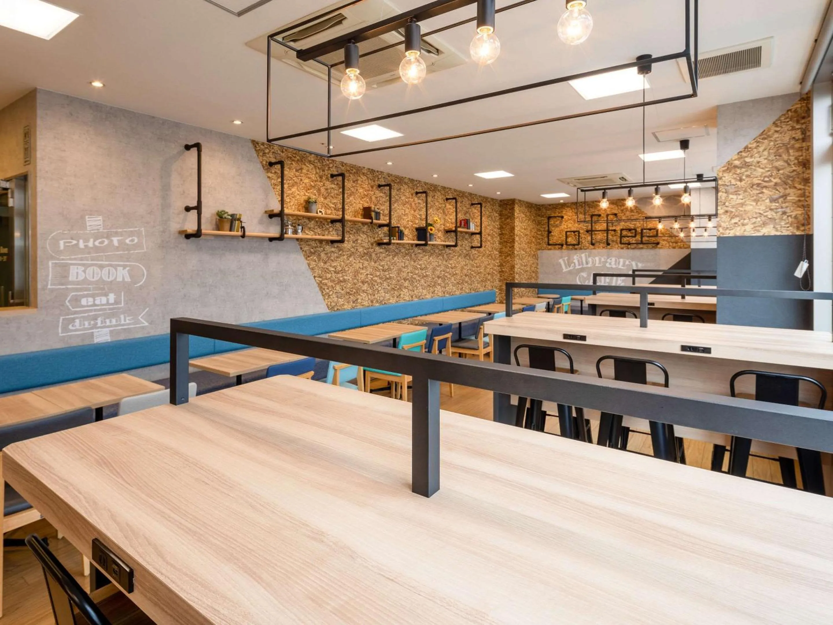 Restaurant/places to eat in Comfort Hotel Kokura