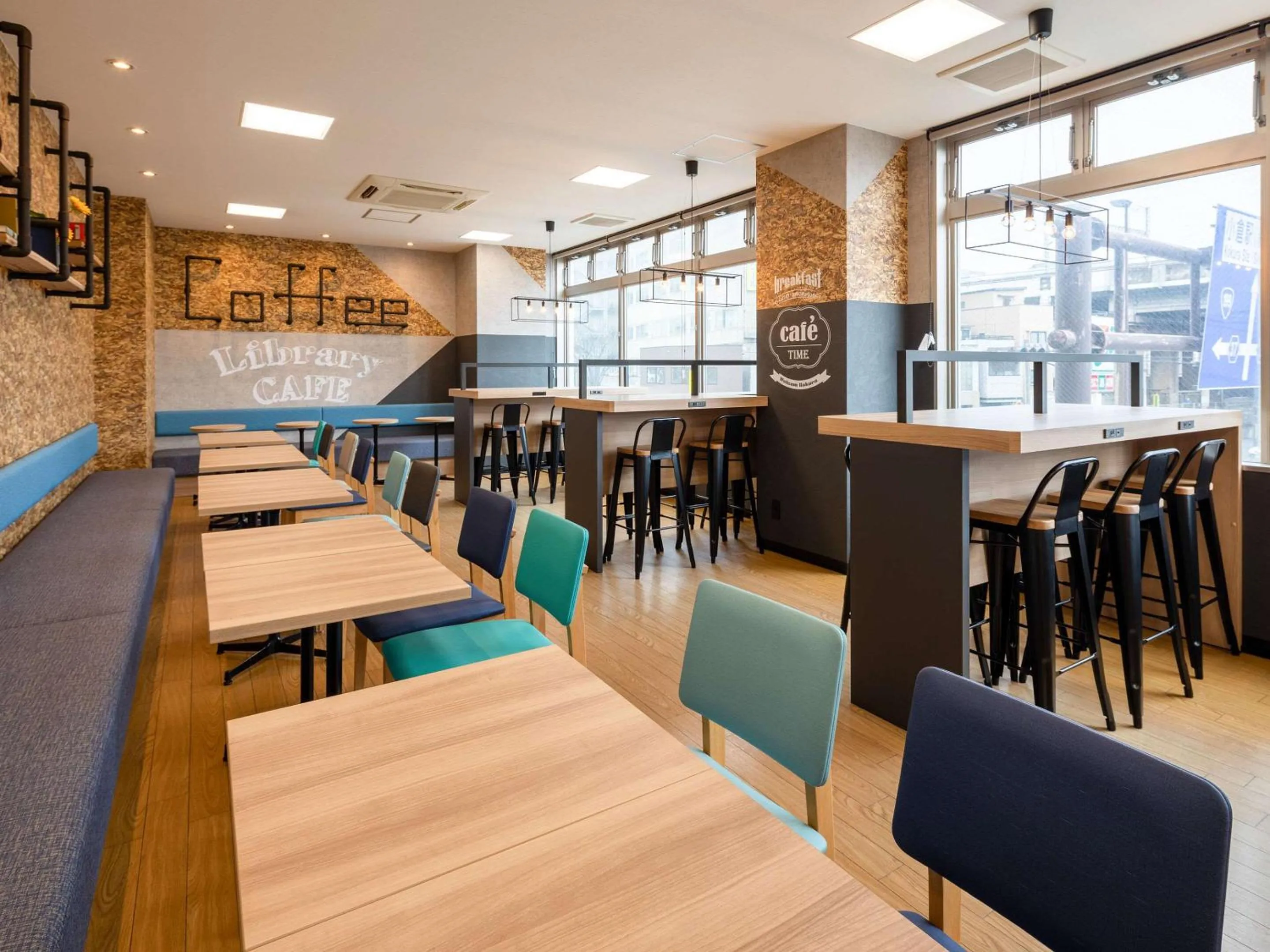 Restaurant/places to eat in Comfort Hotel Kokura