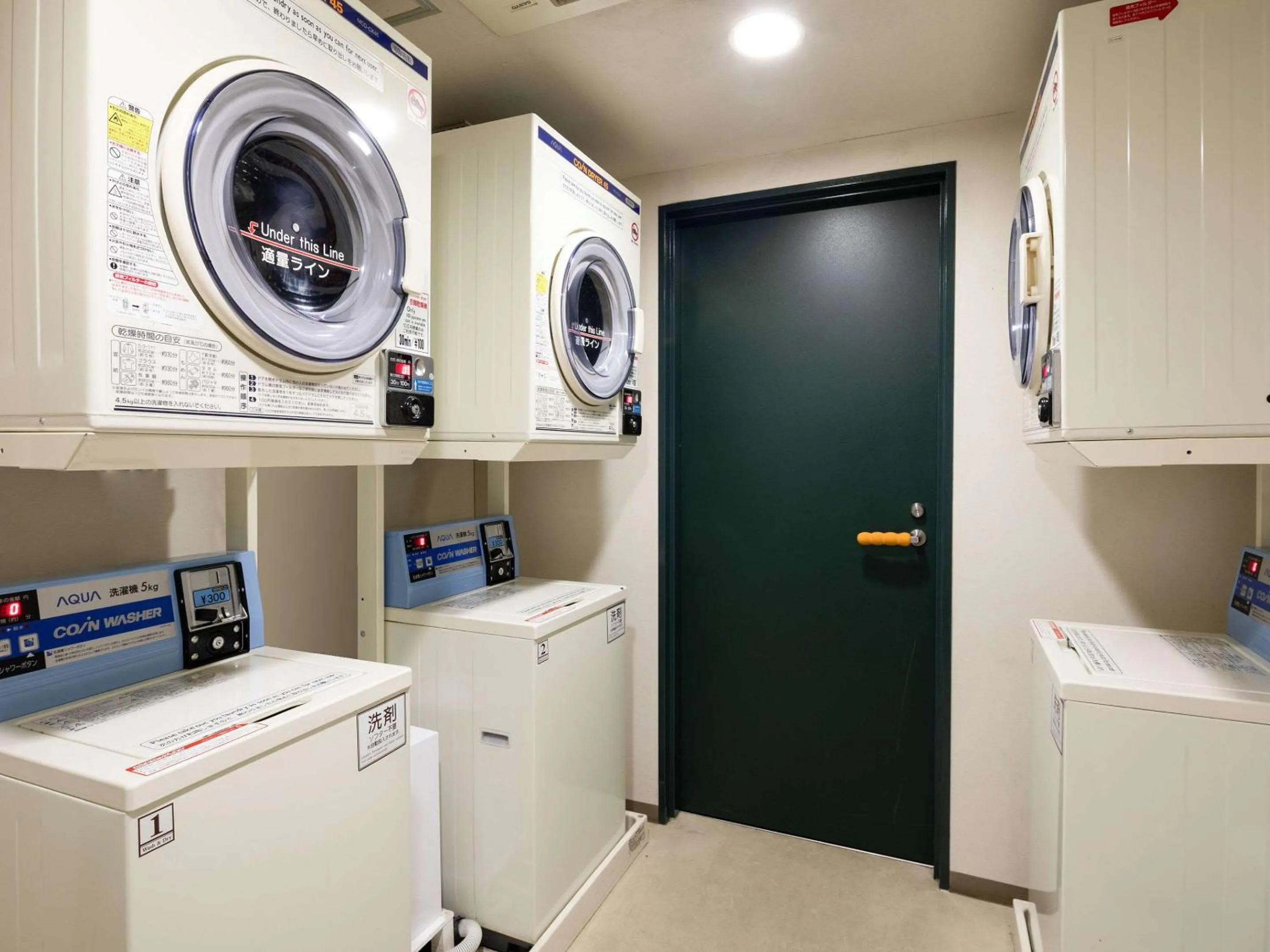 Other in Comfort Hotel Kokura