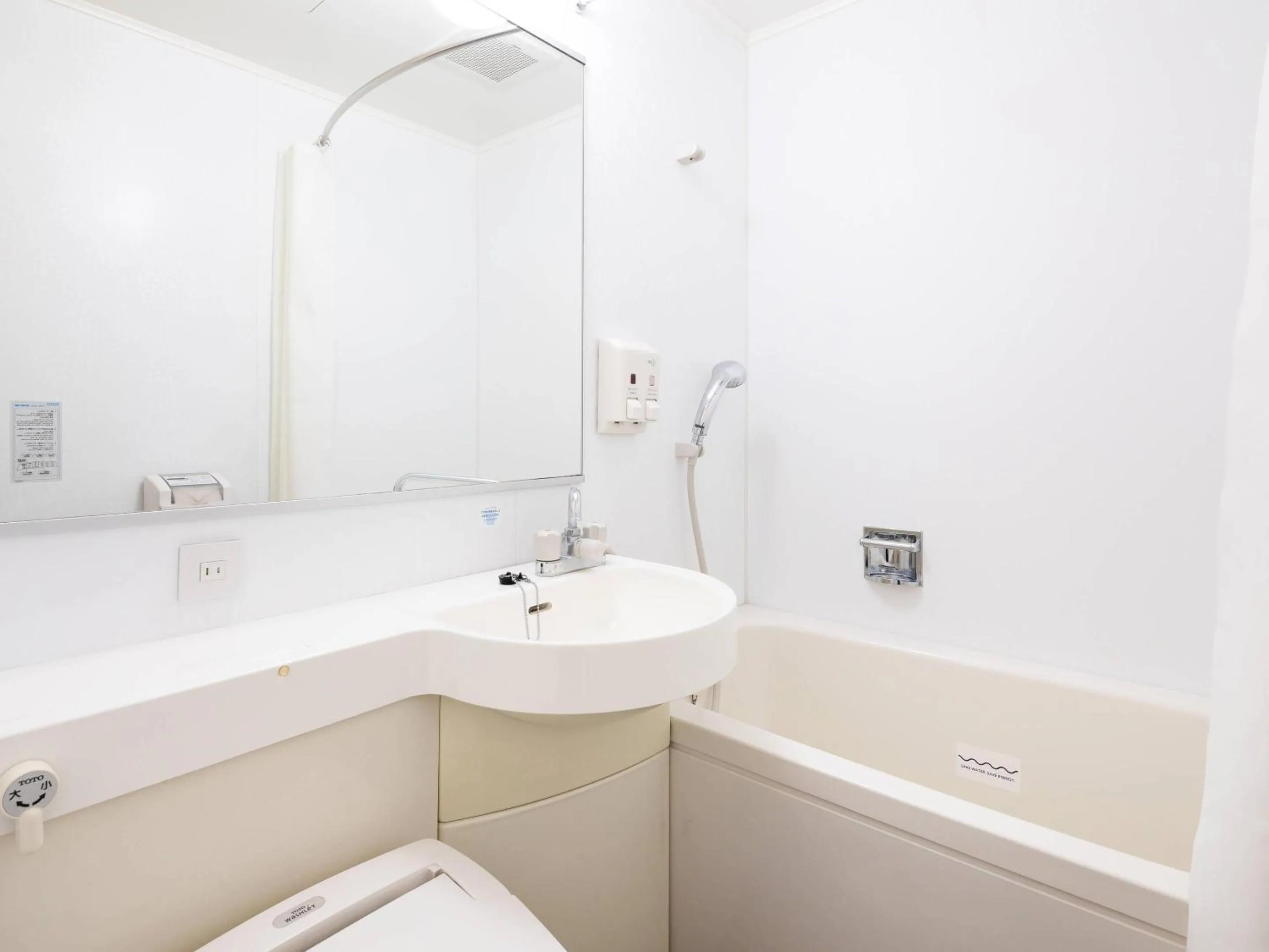 Bedroom in Comfort Hotel Kurosaki