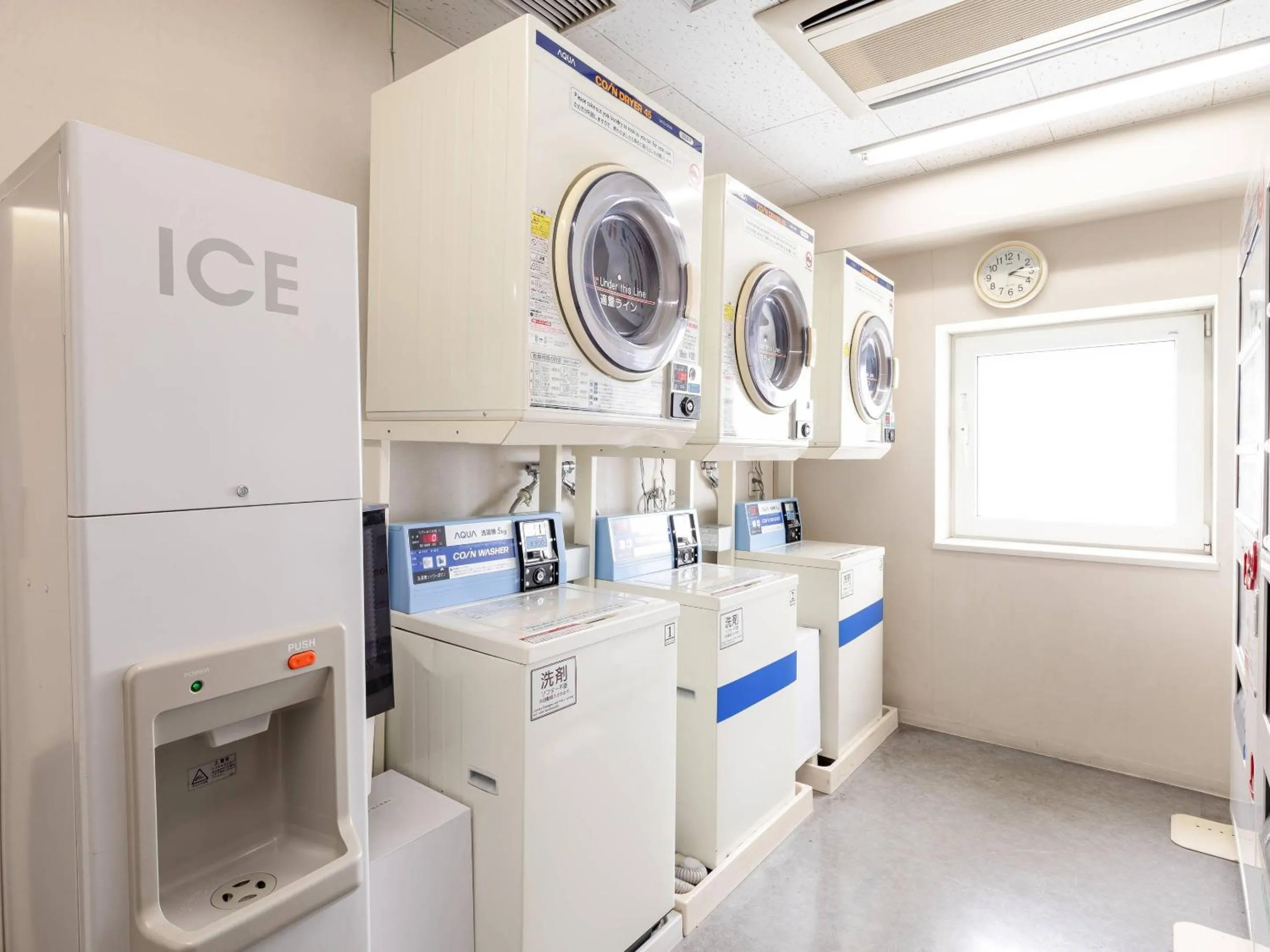 Other in Comfort Hotel Kurosaki