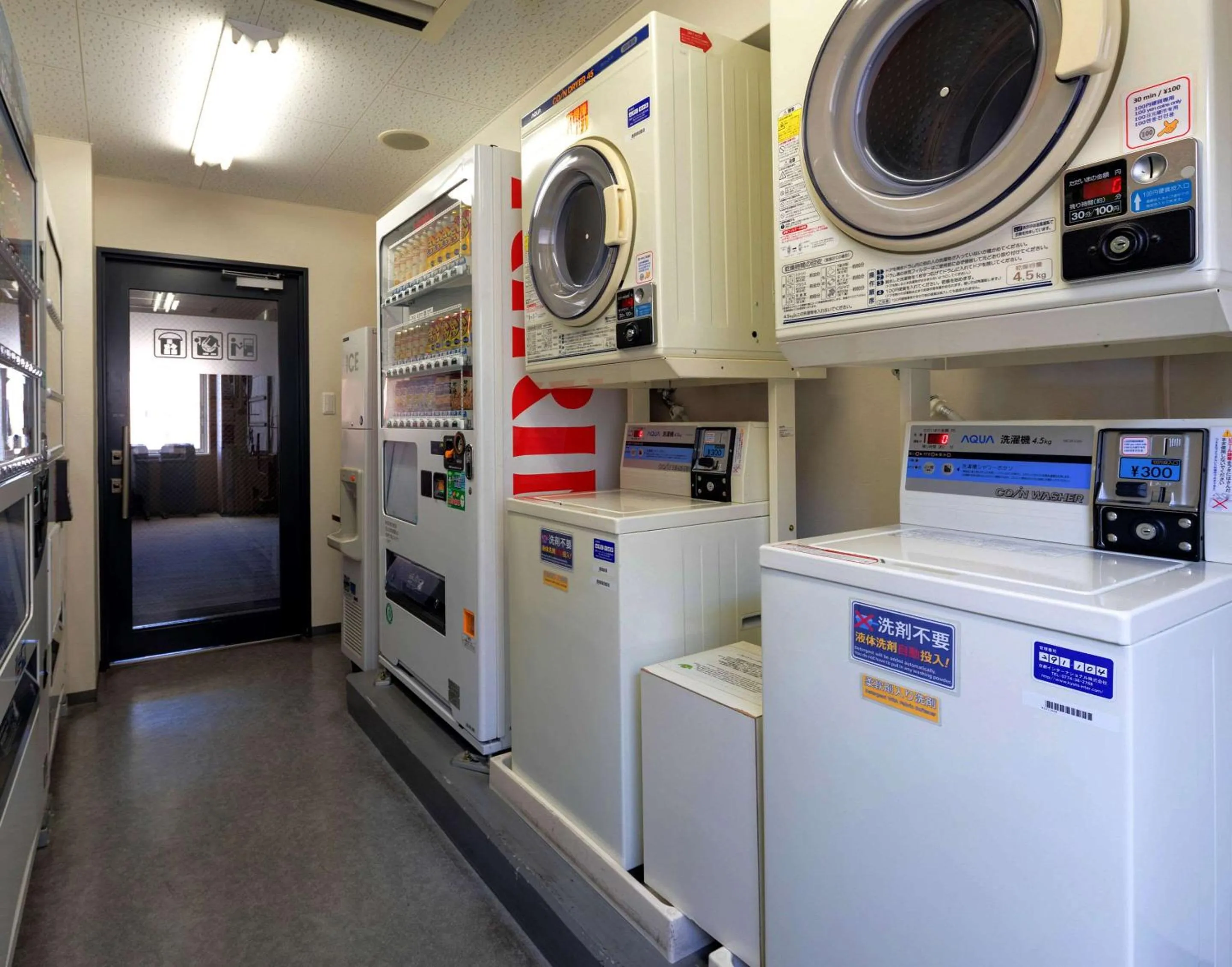 Other in Comfort Hotel Nara