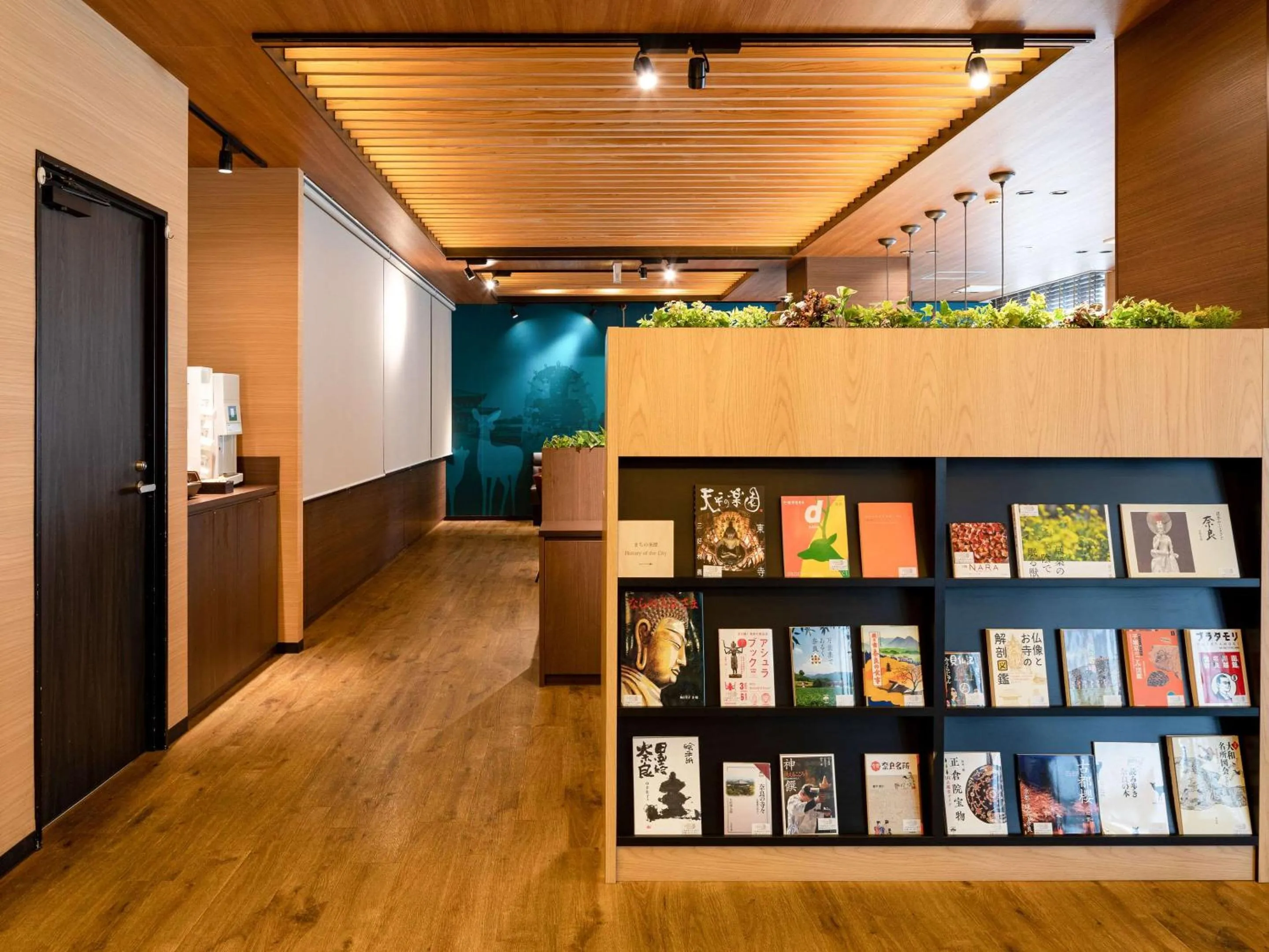 Other in Comfort Hotel Nara