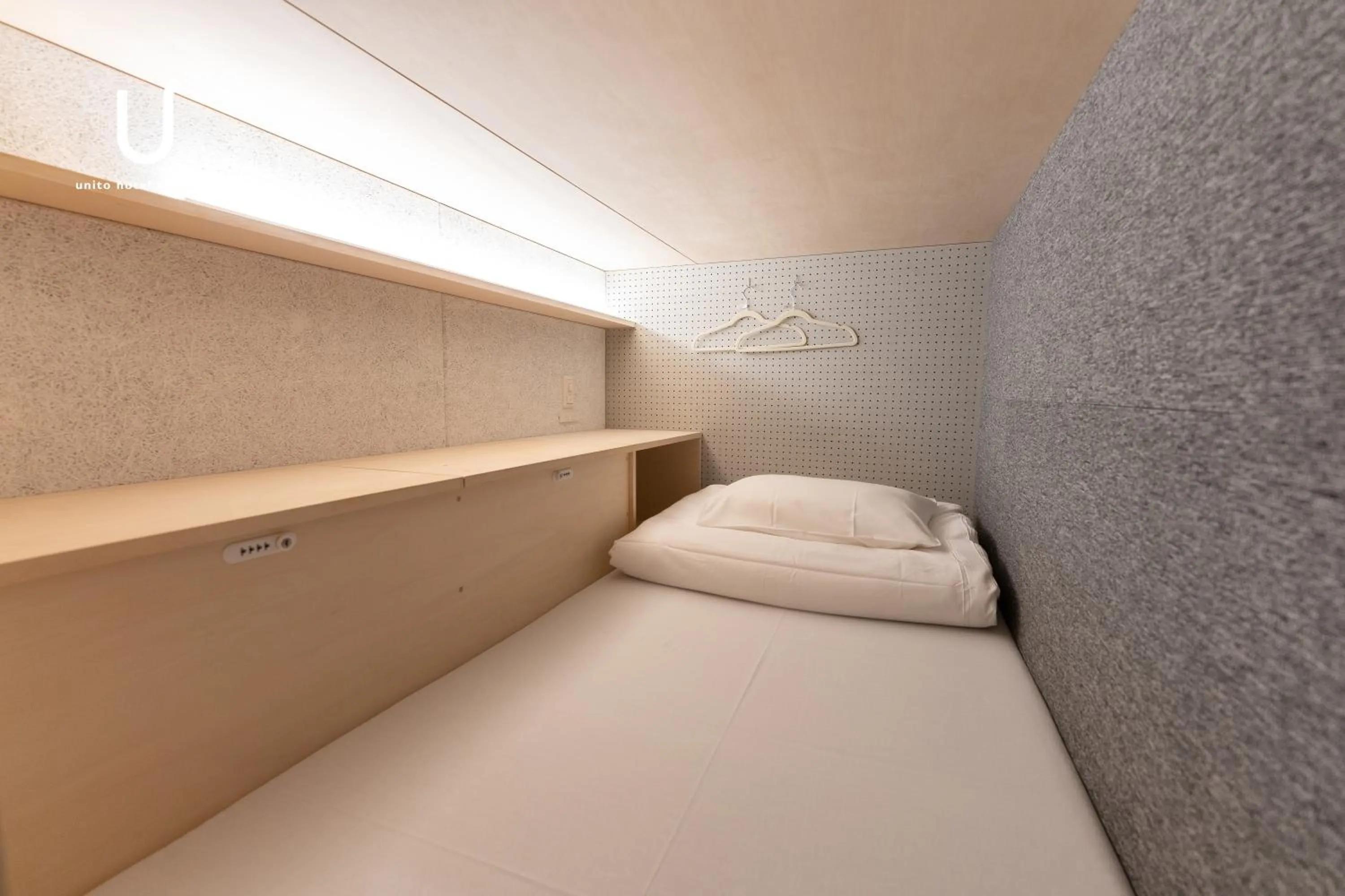 Bed in unito CHIYODA